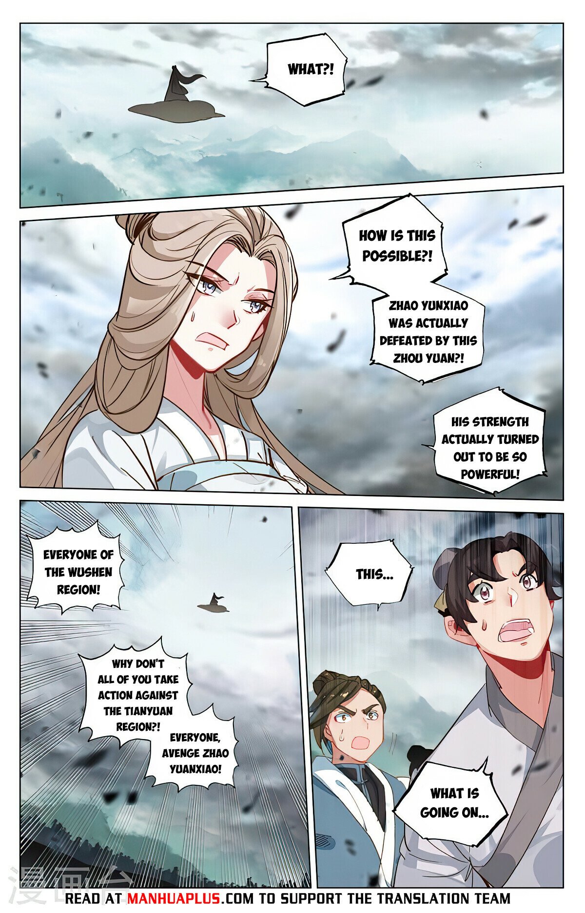 Read Dragon Prince Yuan EN Manga Online