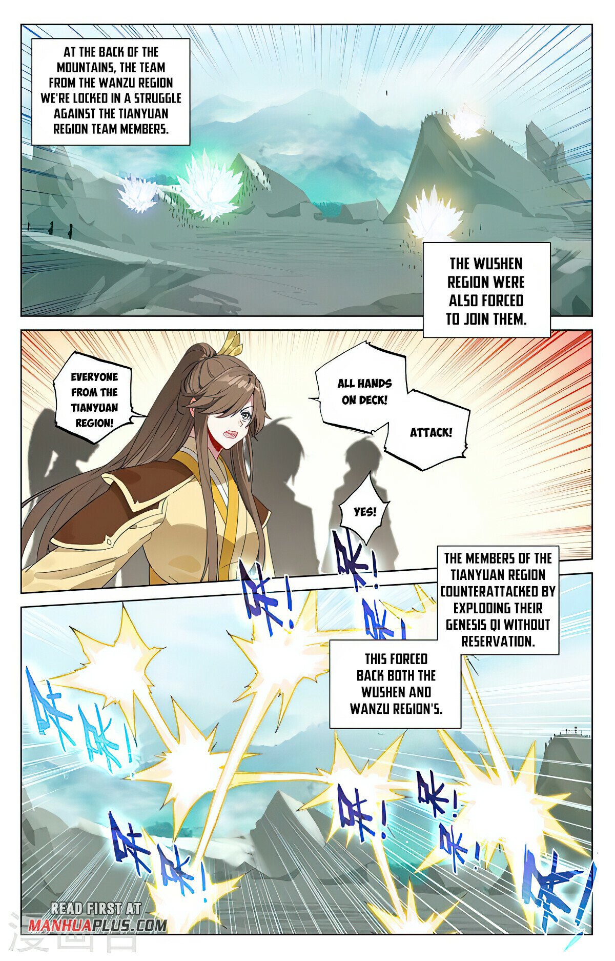 Read Dragon Prince Yuan EN Manga Online