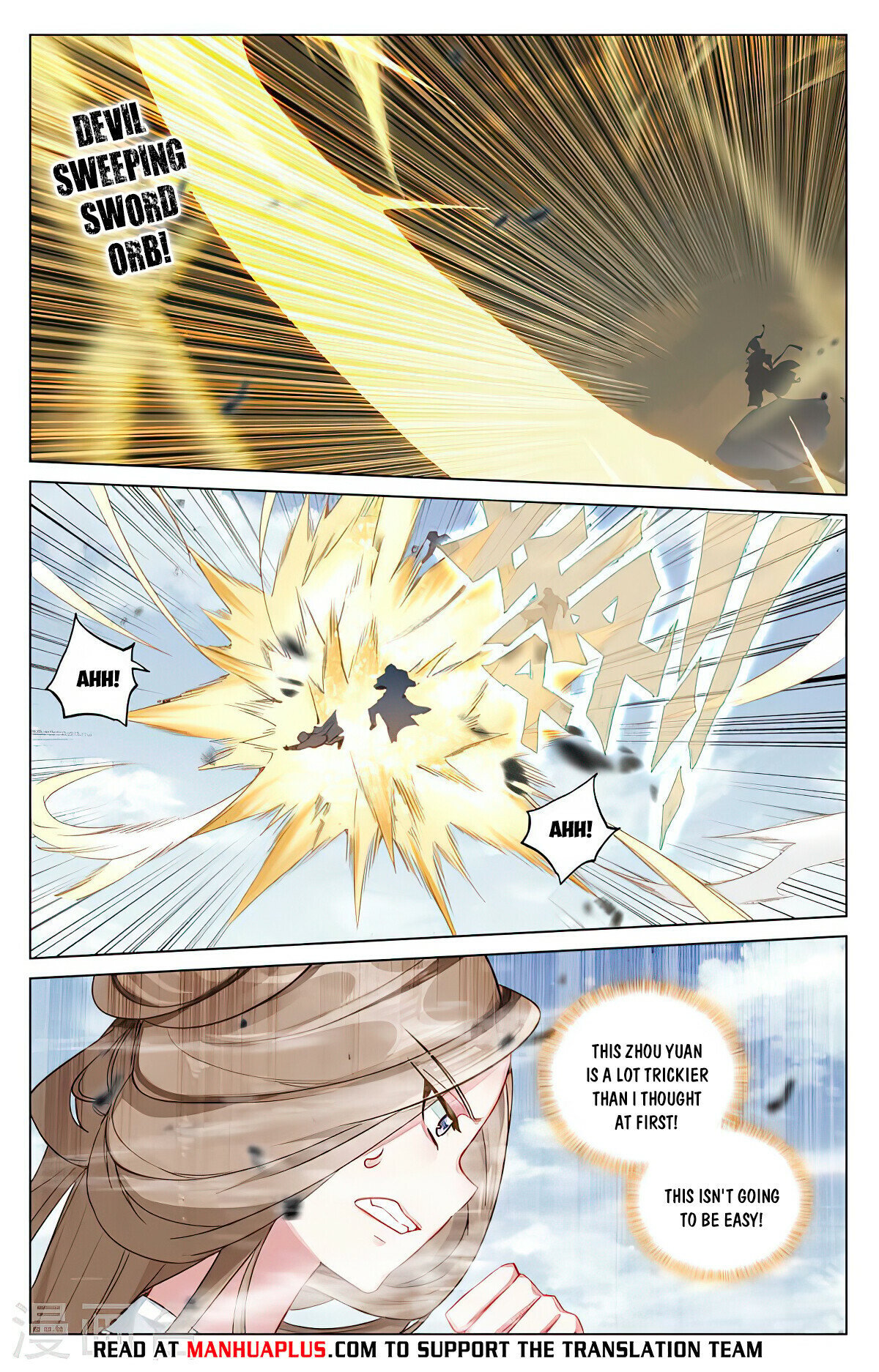 Read Dragon Prince Yuan EN Manga Online