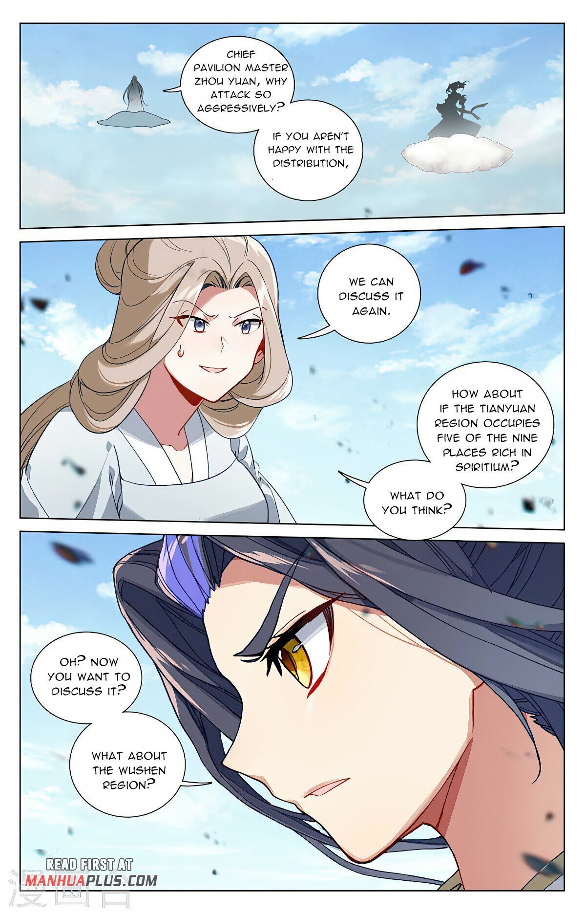 Read Dragon Prince Yuan EN Manga Online
