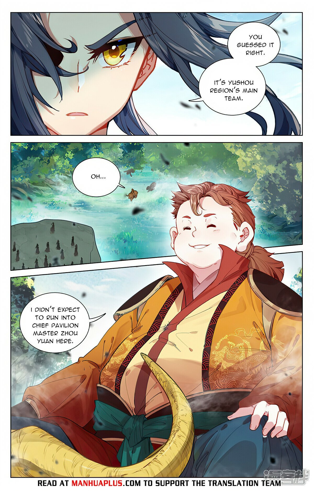 Read Dragon Prince Yuan EN Manga Online