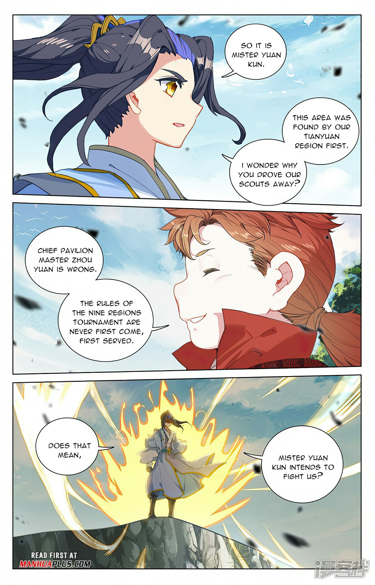 Read Dragon Prince Yuan EN Manga Online