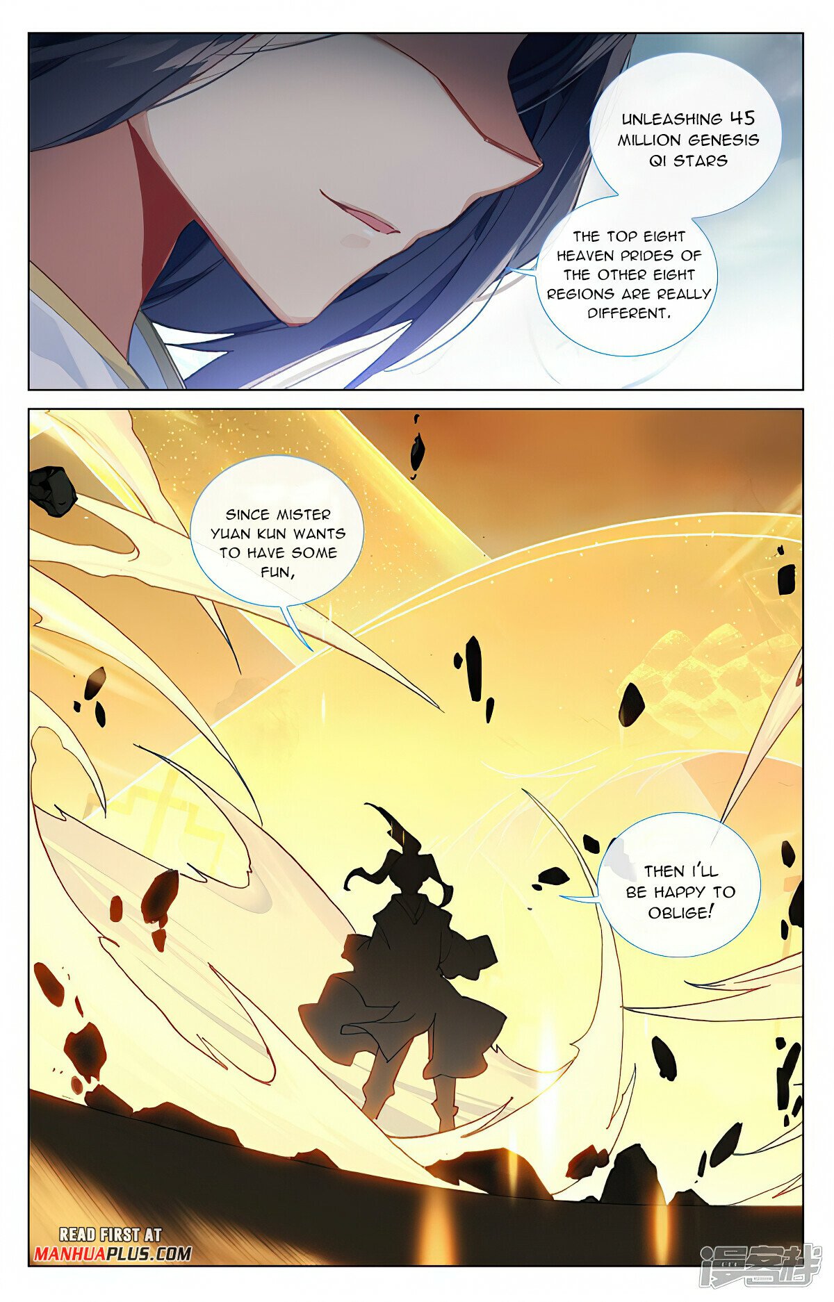 Read Dragon Prince Yuan EN Manga Online