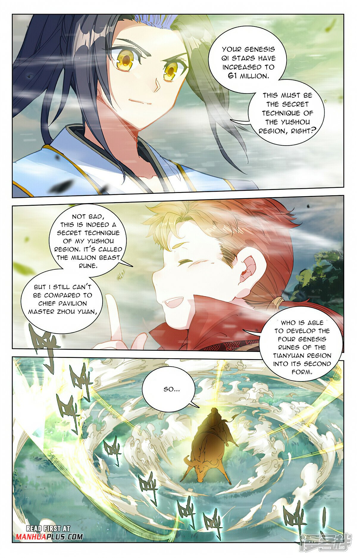 Read Dragon Prince Yuan EN Manga Online