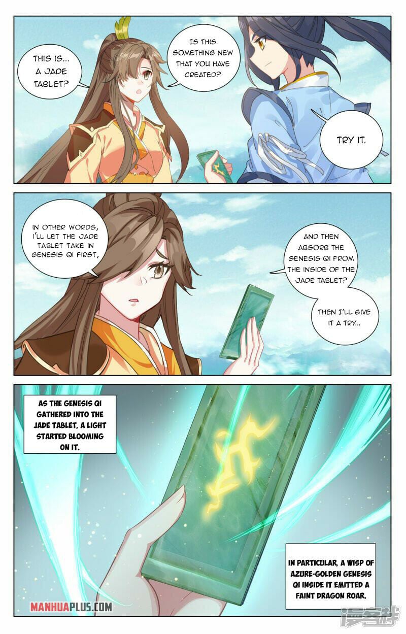 Read Dragon Prince Yuan EN Manga Online
