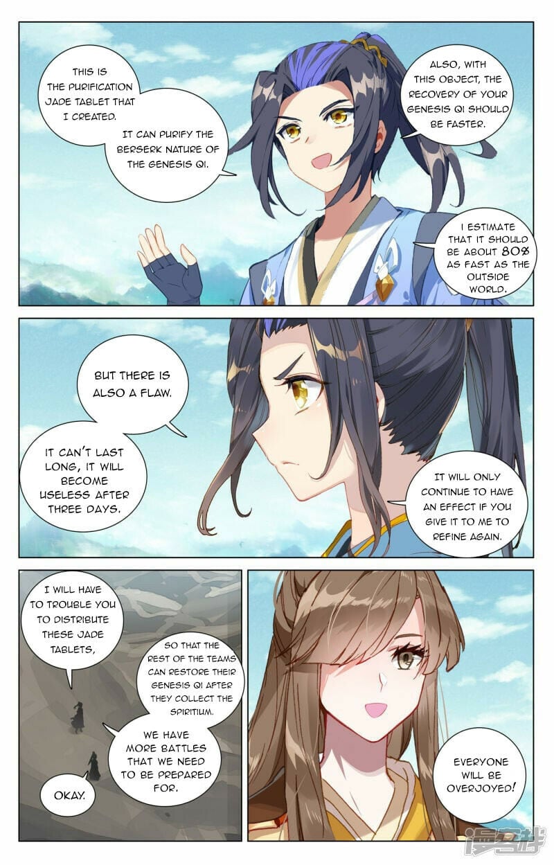 Read Dragon Prince Yuan EN Manga Online
