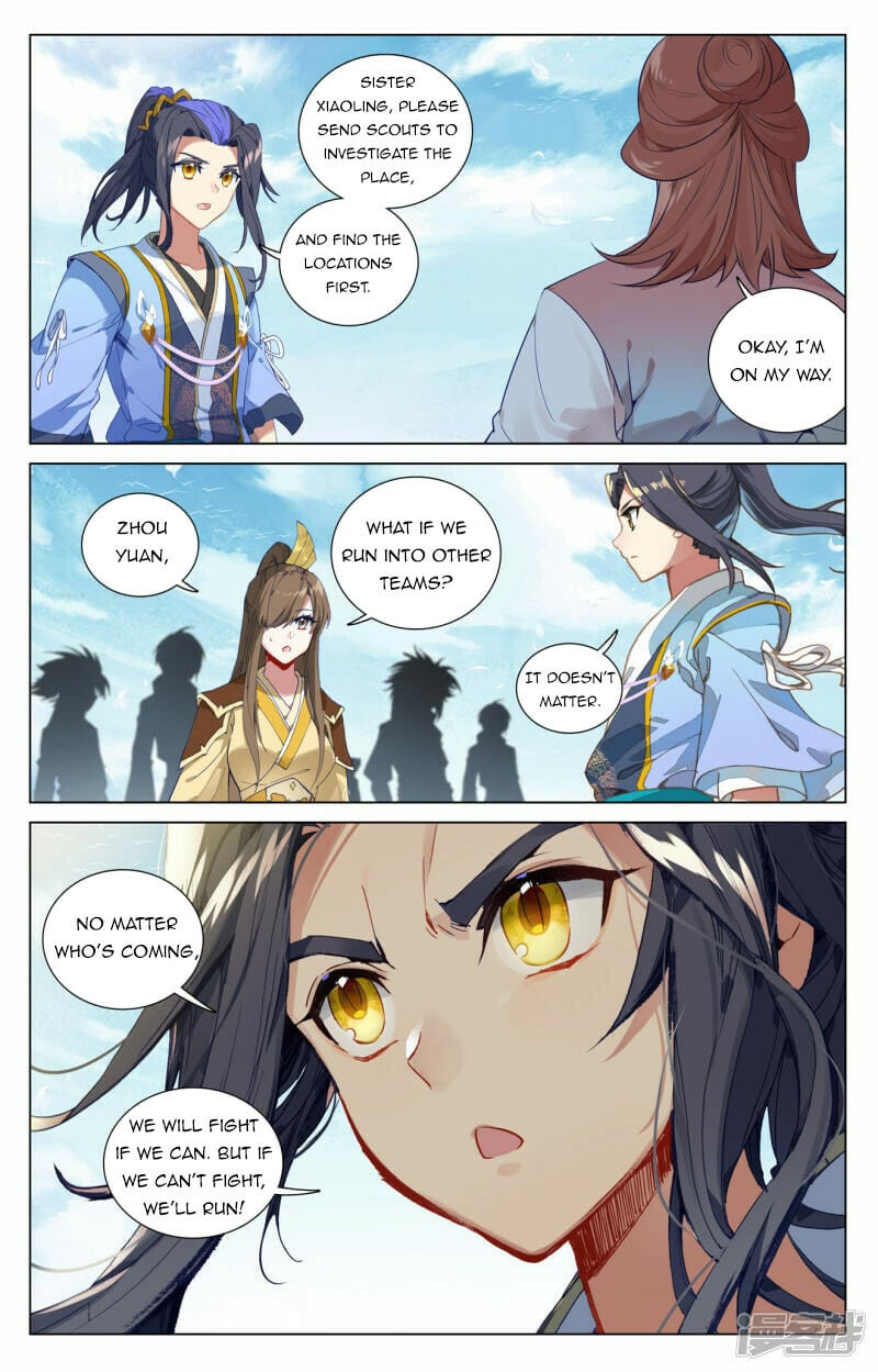 Read Dragon Prince Yuan EN Manga Online
