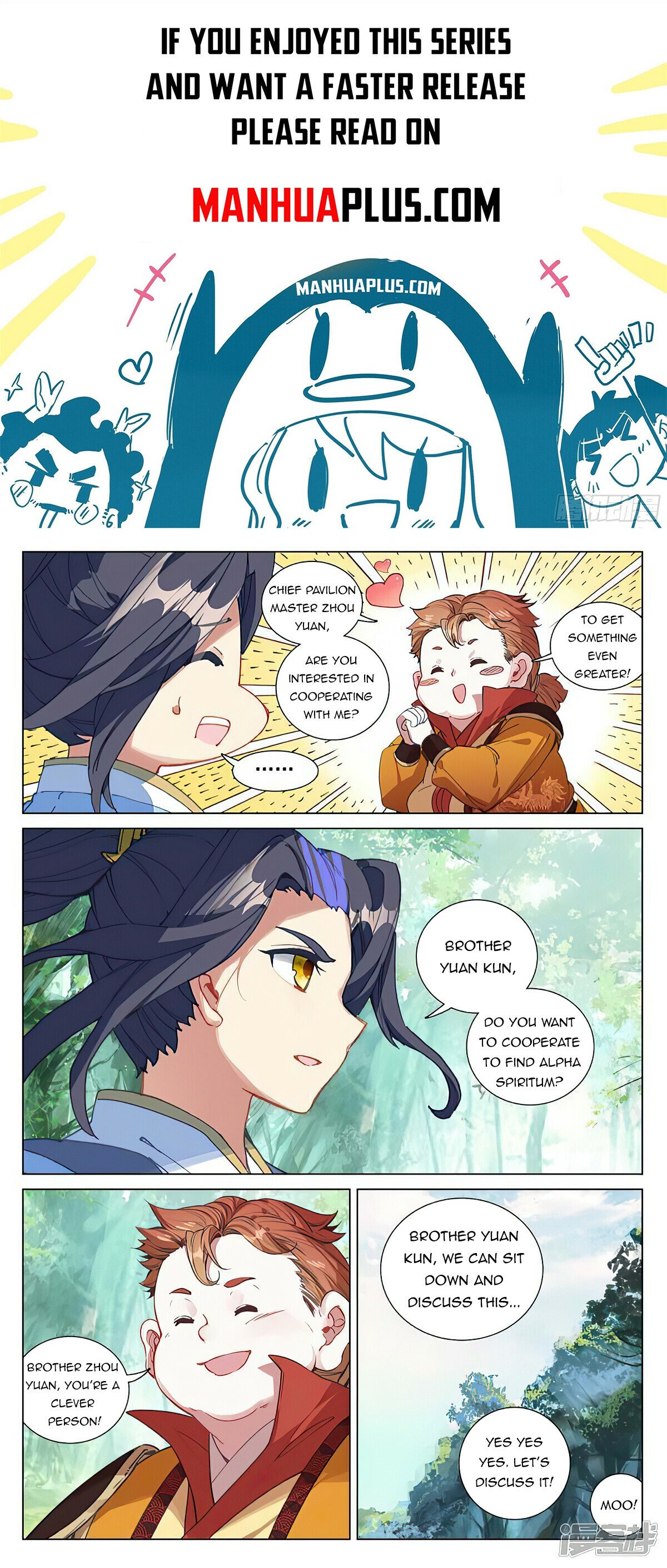 Read Dragon Prince Yuan EN Manga Online