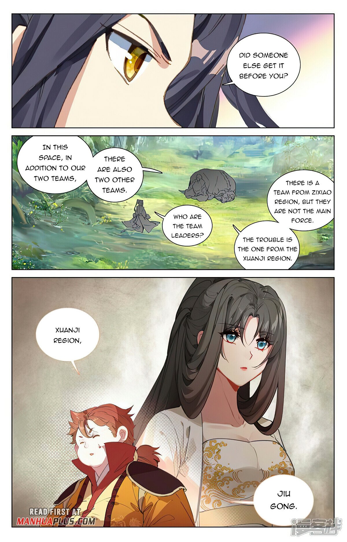 Read Dragon Prince Yuan EN Manga Online