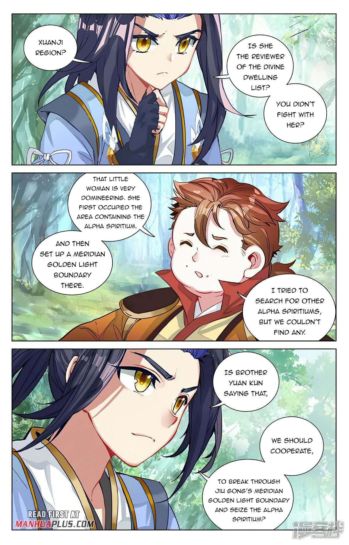 Read Dragon Prince Yuan EN Manga Online