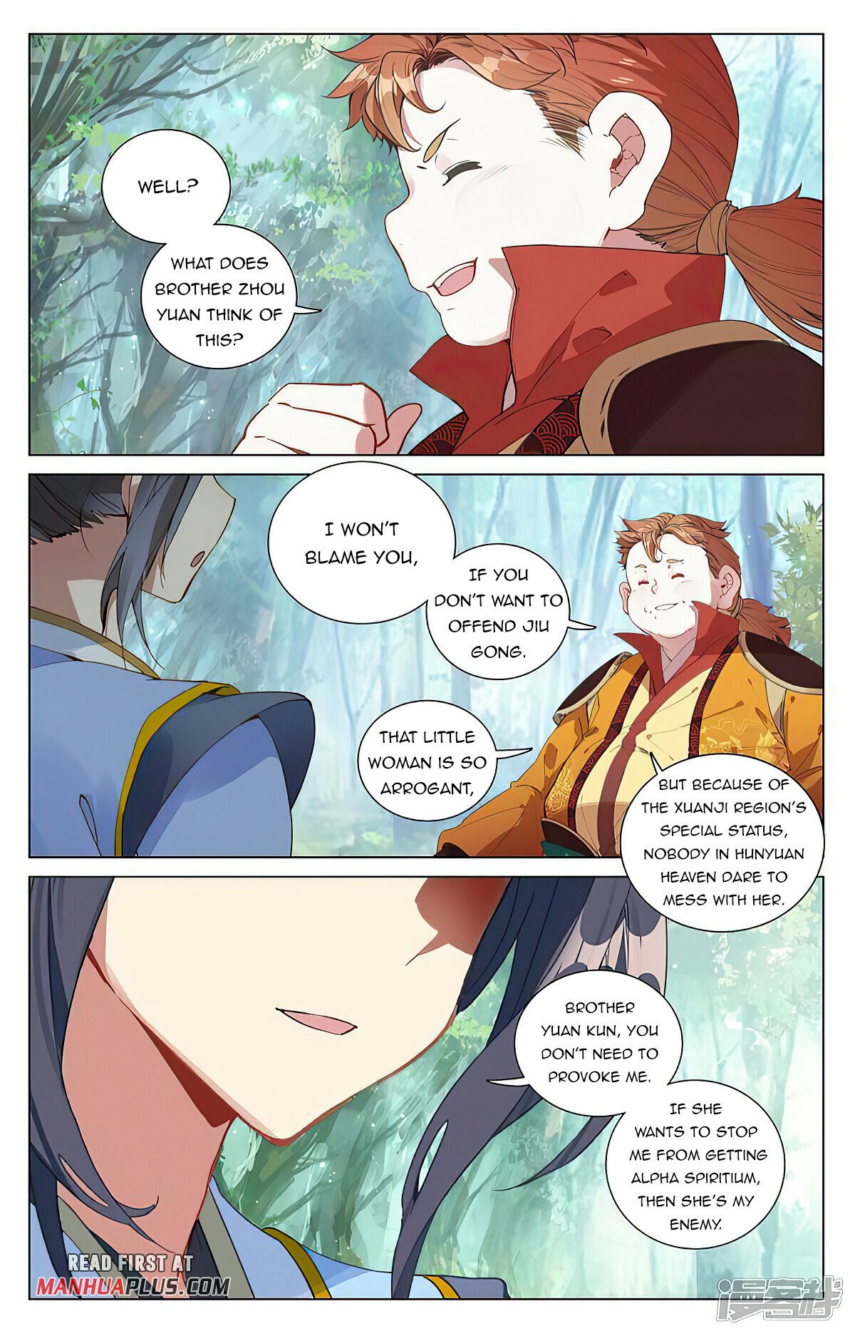 Read Dragon Prince Yuan EN Manga Online