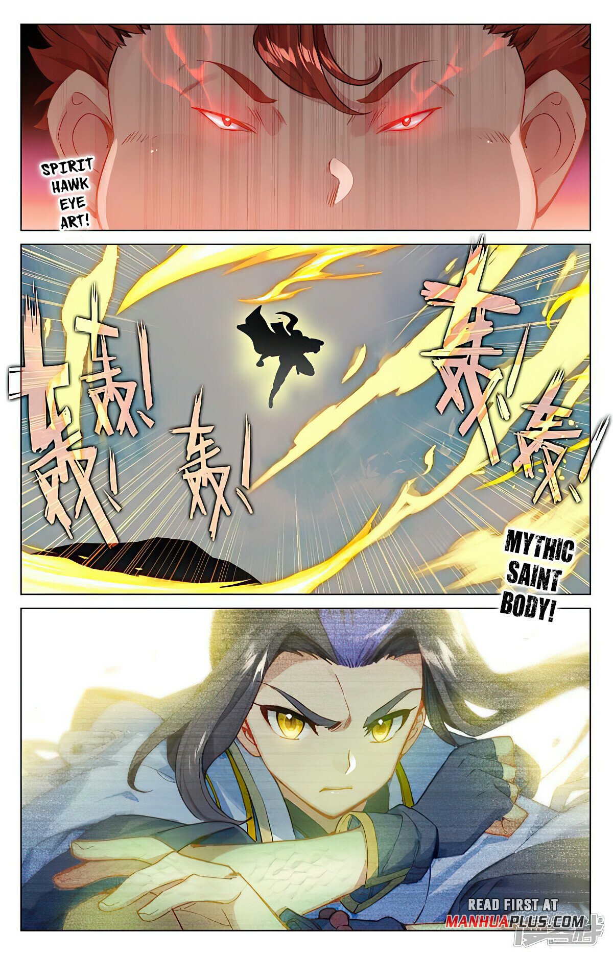 Read Dragon Prince Yuan EN Manga Online