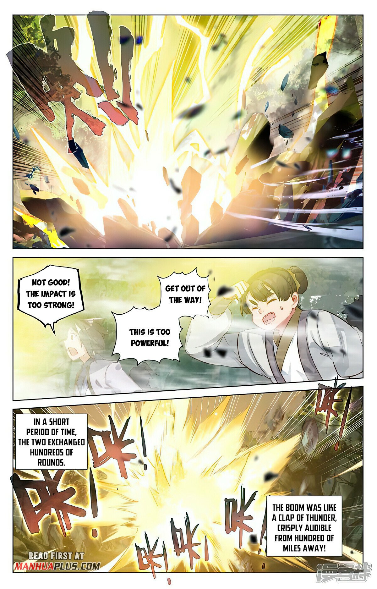 Read Dragon Prince Yuan EN Manga Online
