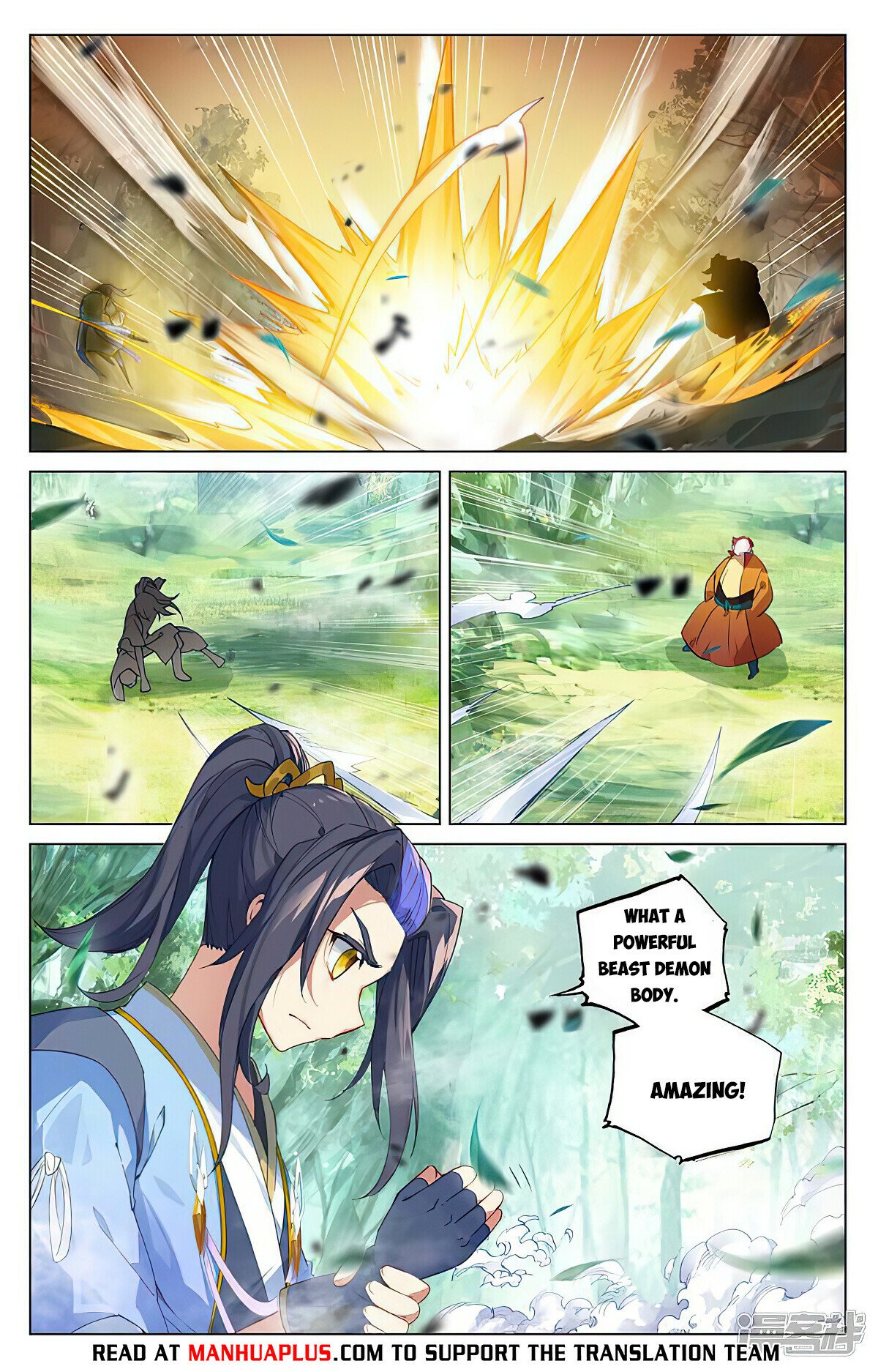 Read Dragon Prince Yuan EN Manga Online