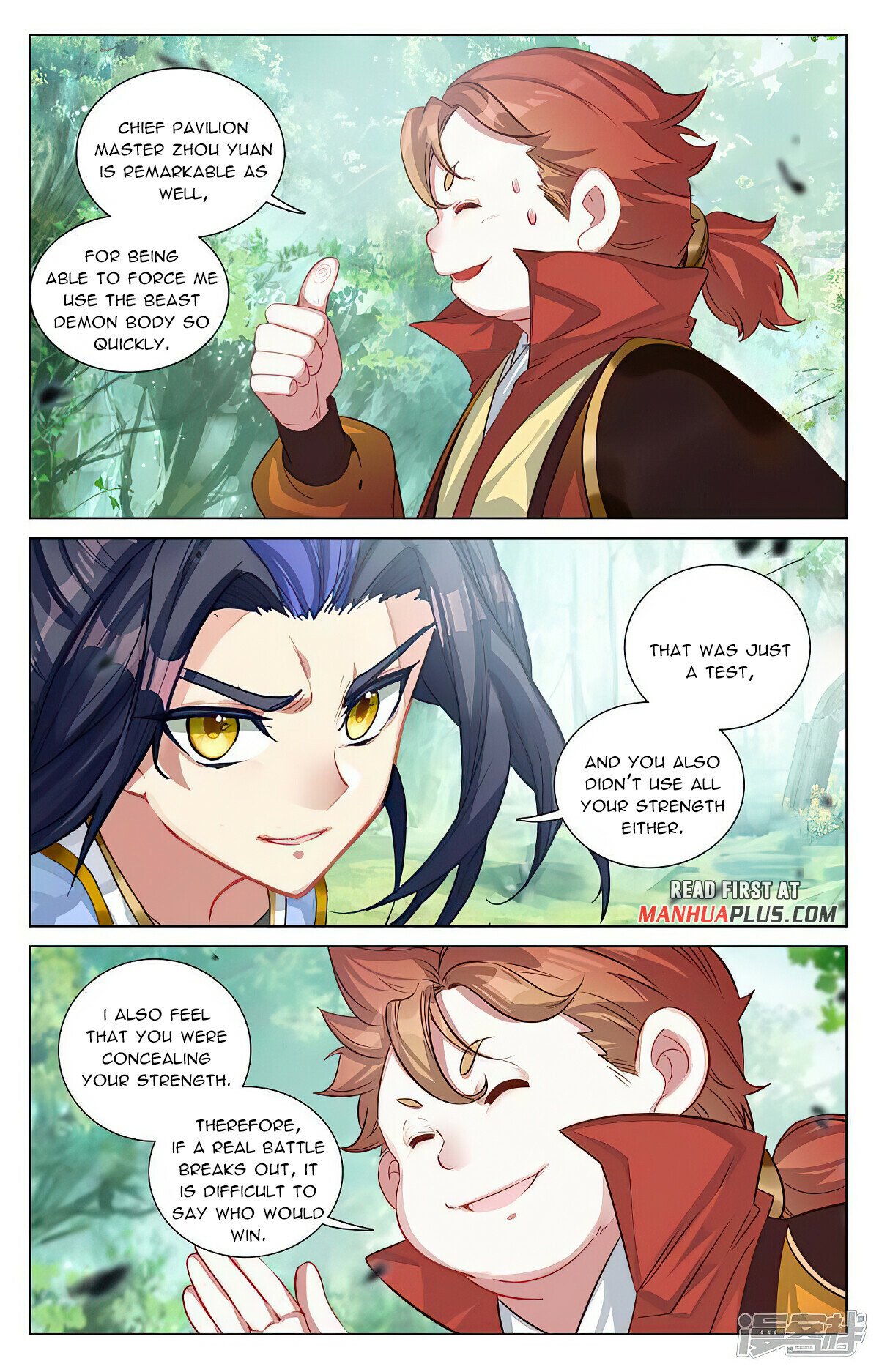 Read Dragon Prince Yuan EN Manga Online