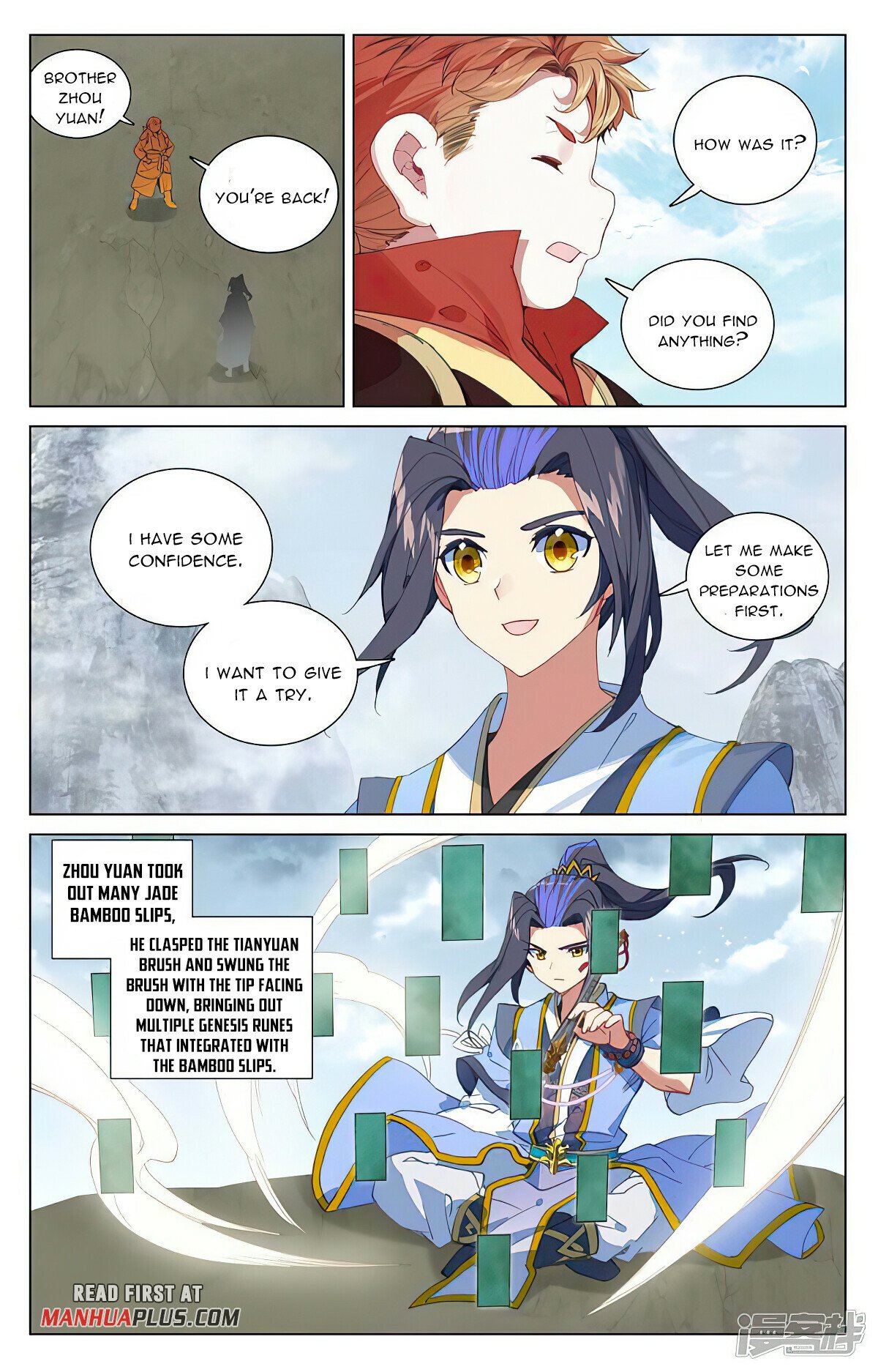 Read Dragon Prince Yuan EN Manga Online