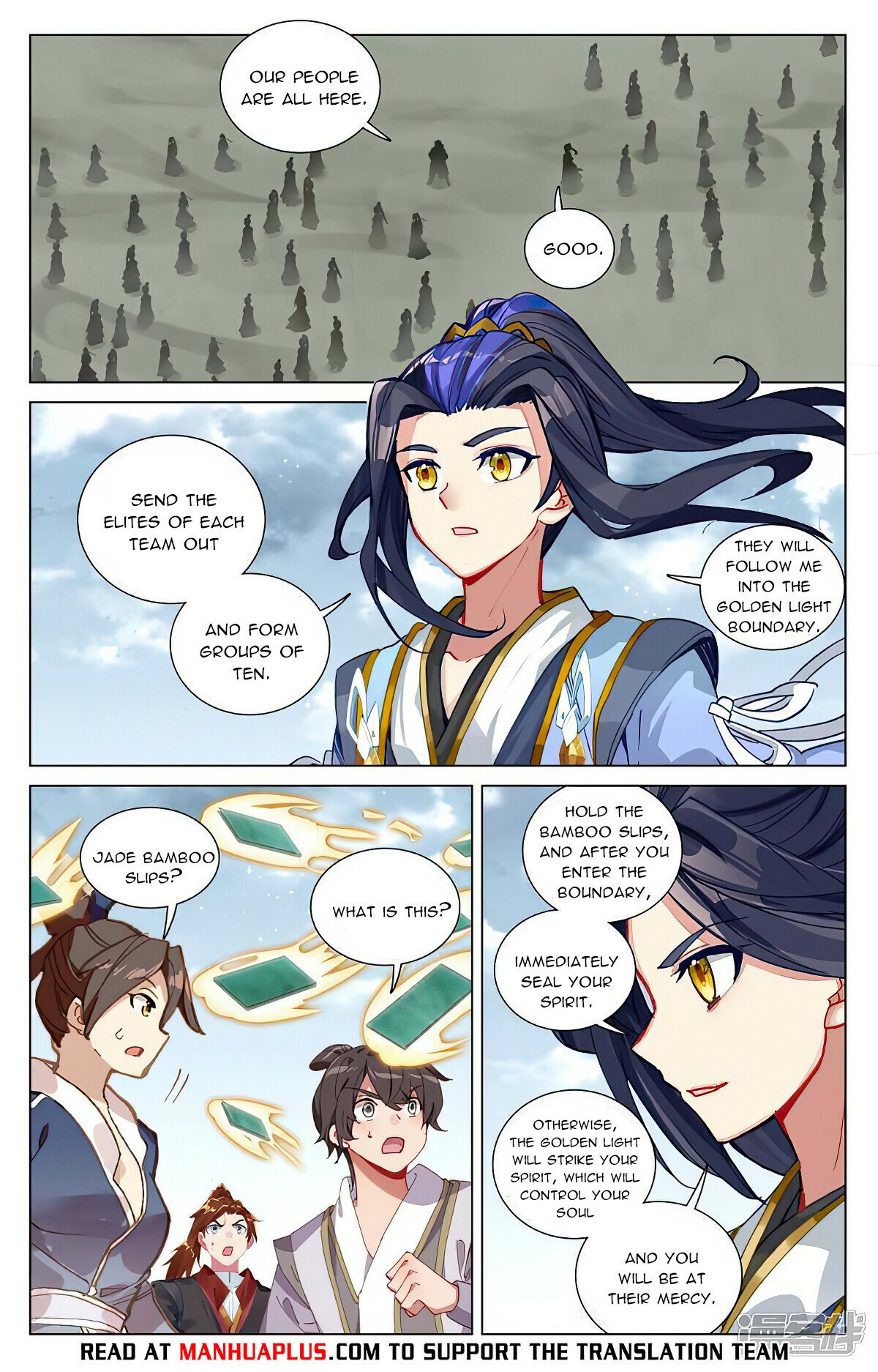 Read Dragon Prince Yuan EN Manga Online