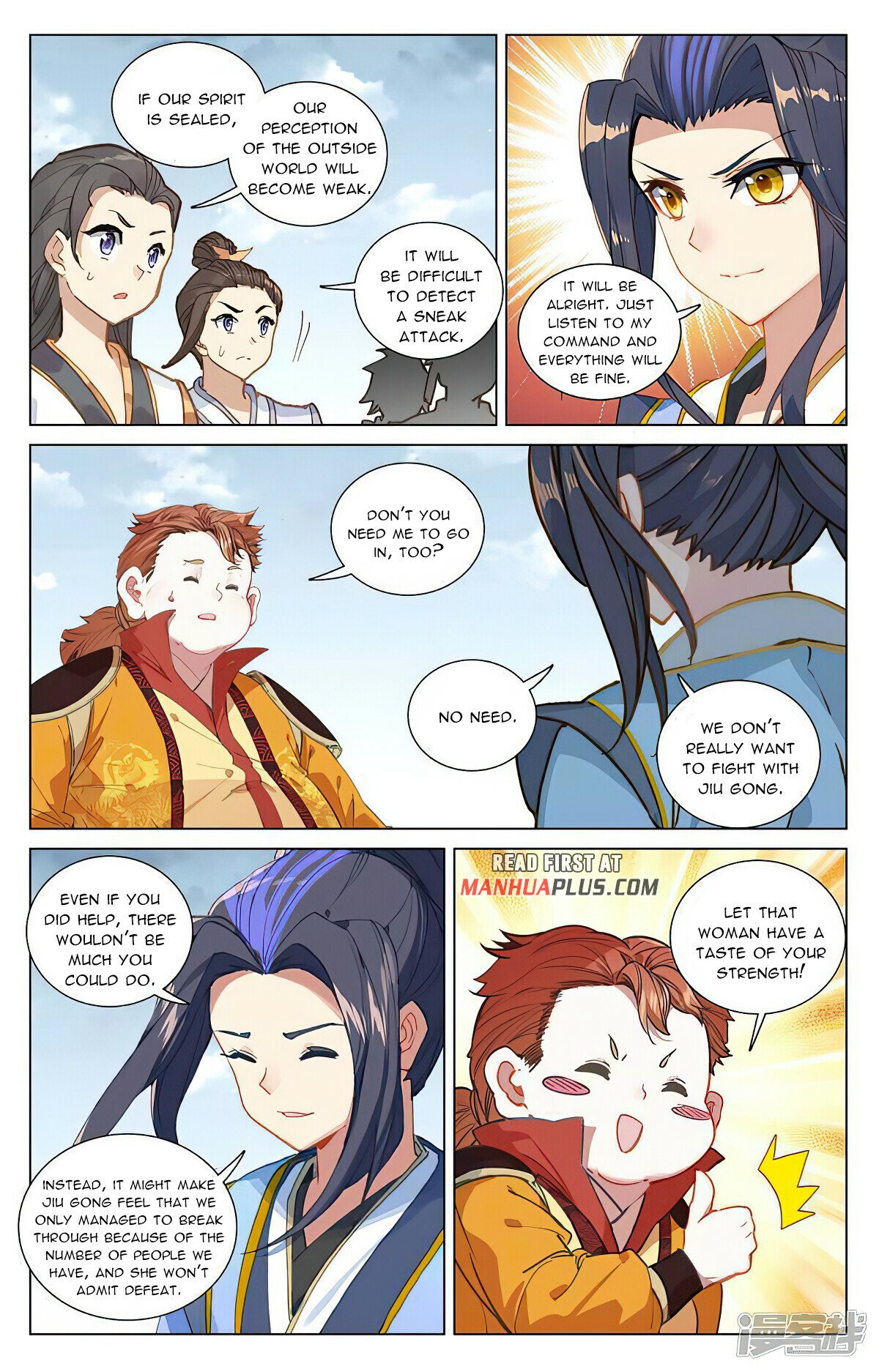 Read Dragon Prince Yuan EN Manga Online