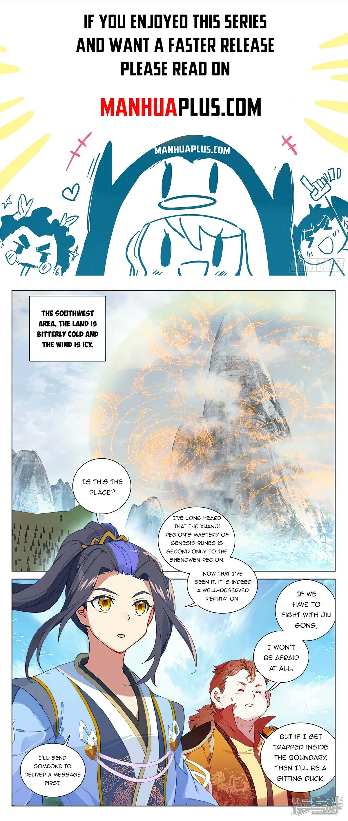Read Dragon Prince Yuan EN Manga Online