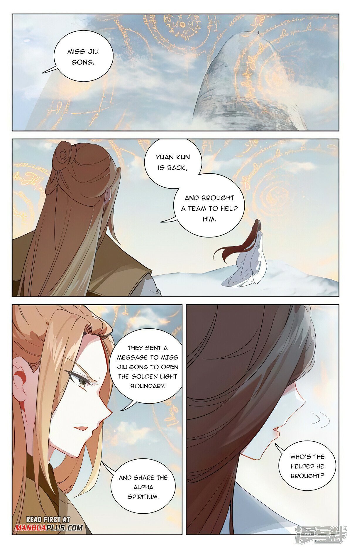 Read Dragon Prince Yuan EN Manga Online