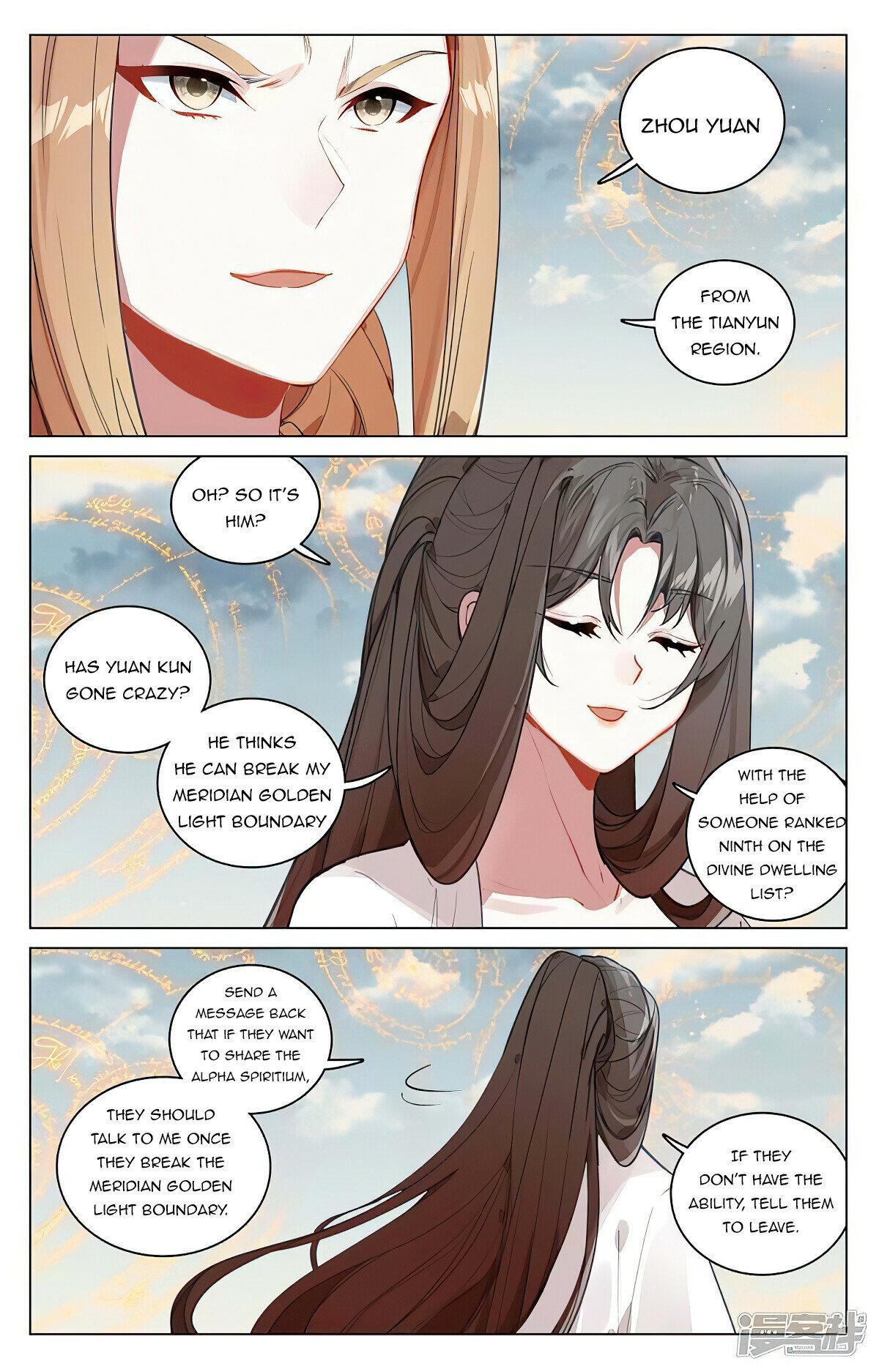 Read Dragon Prince Yuan EN Manga Online
