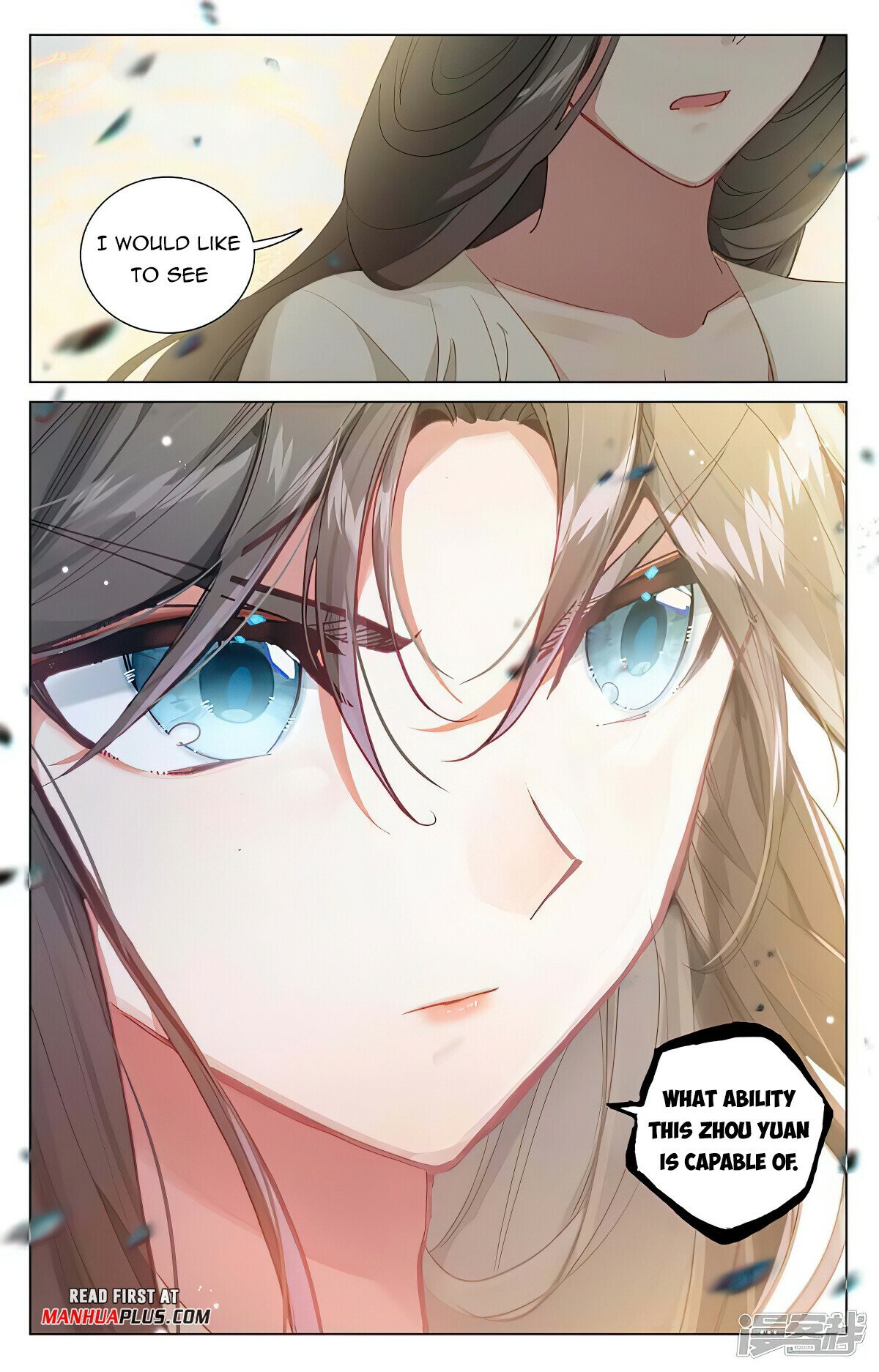 Read Dragon Prince Yuan EN Manga Online