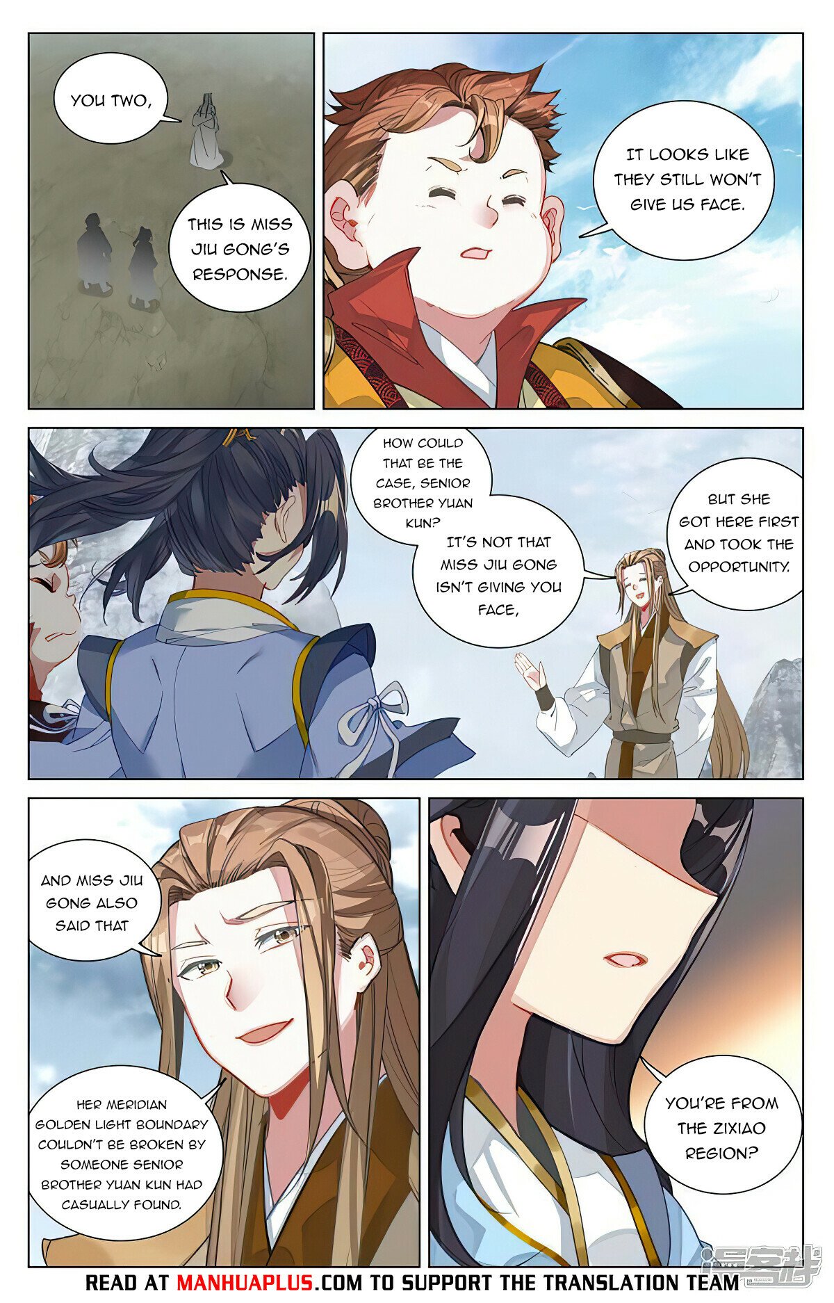 Read Dragon Prince Yuan EN Manga Online