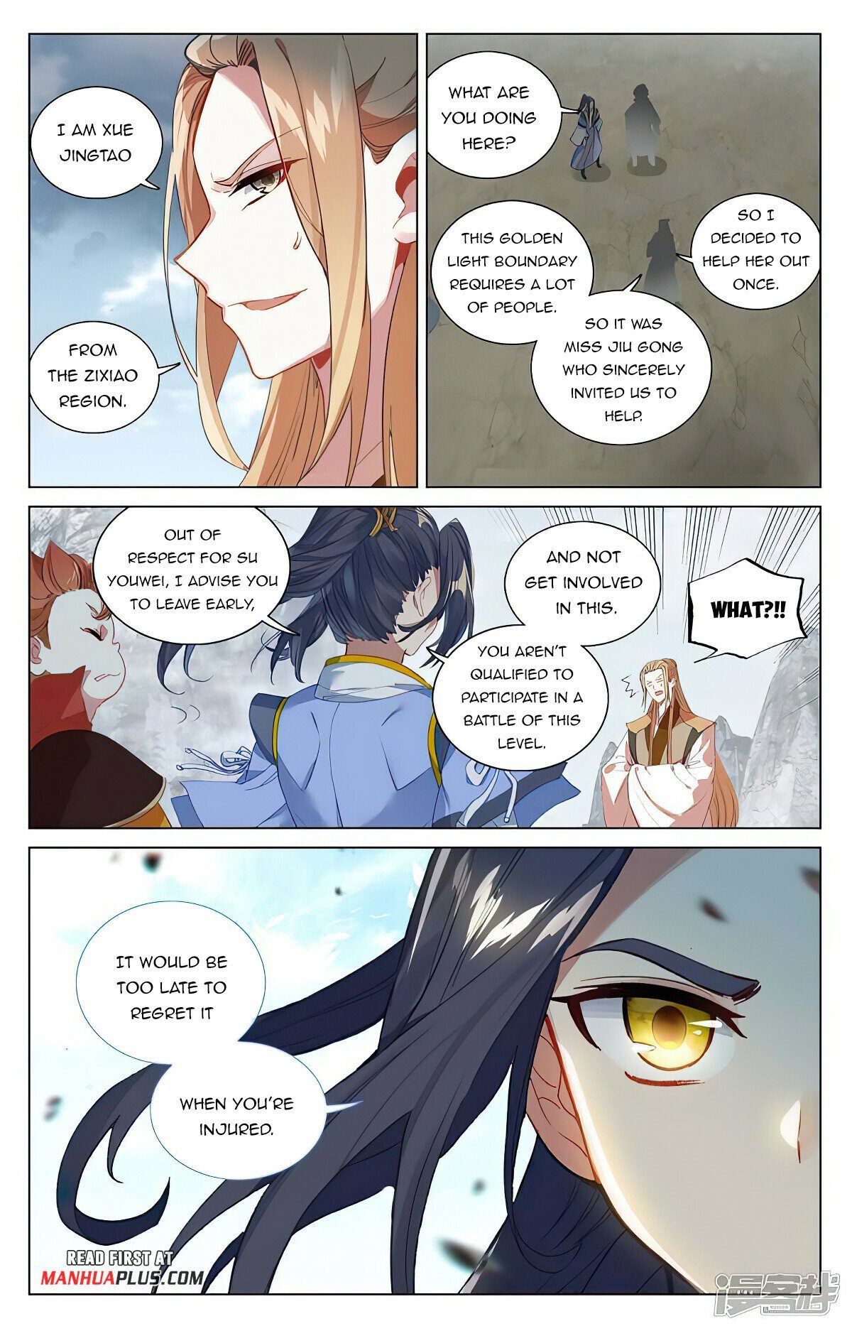 Read Dragon Prince Yuan EN Manga Online