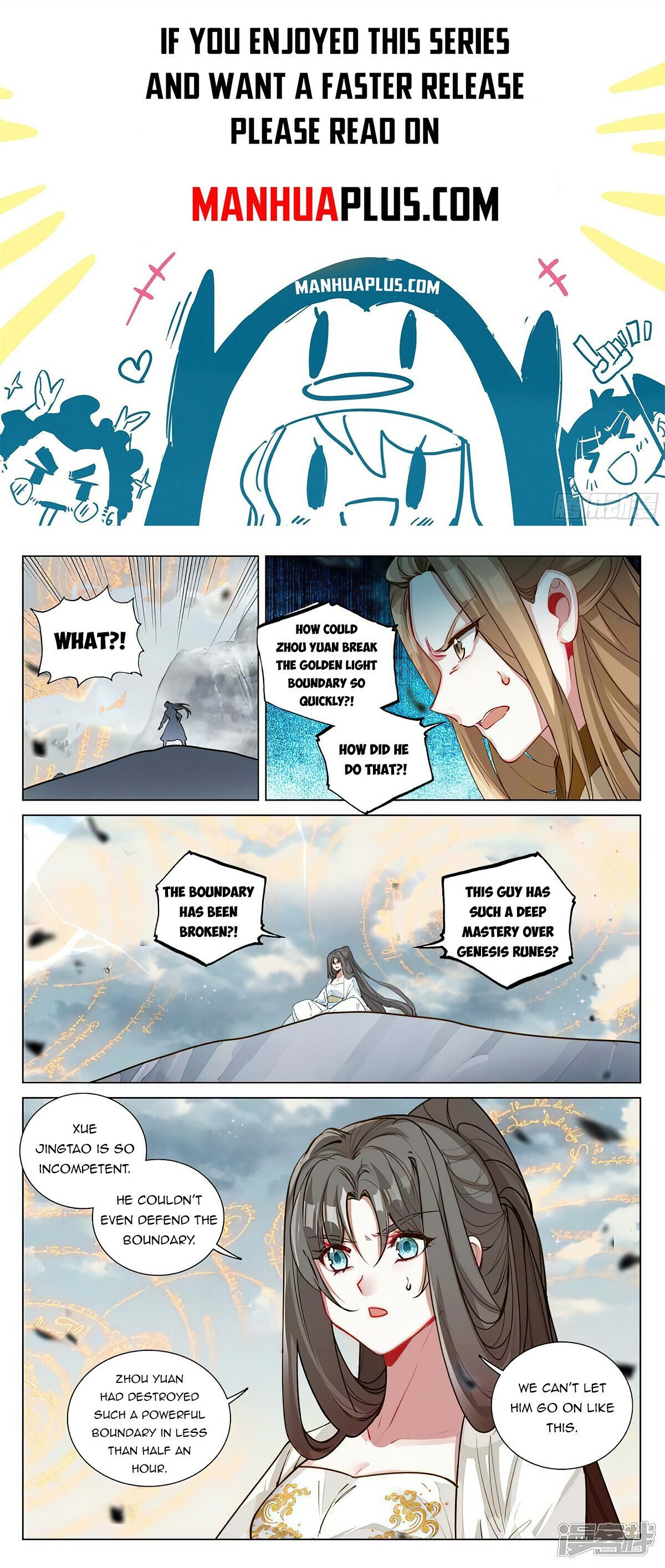 Read Dragon Prince Yuan EN Manga Online