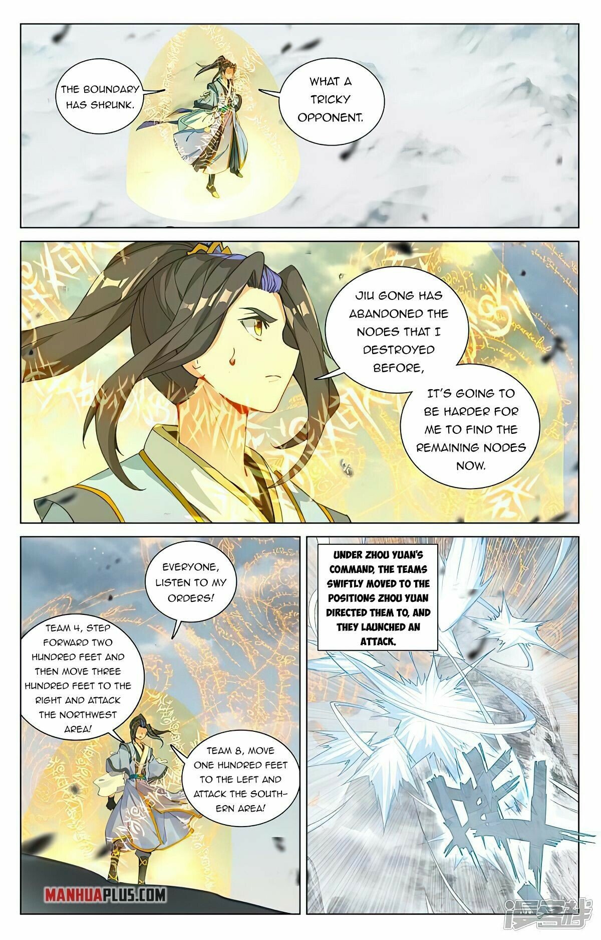 Read Dragon Prince Yuan EN Manga Online