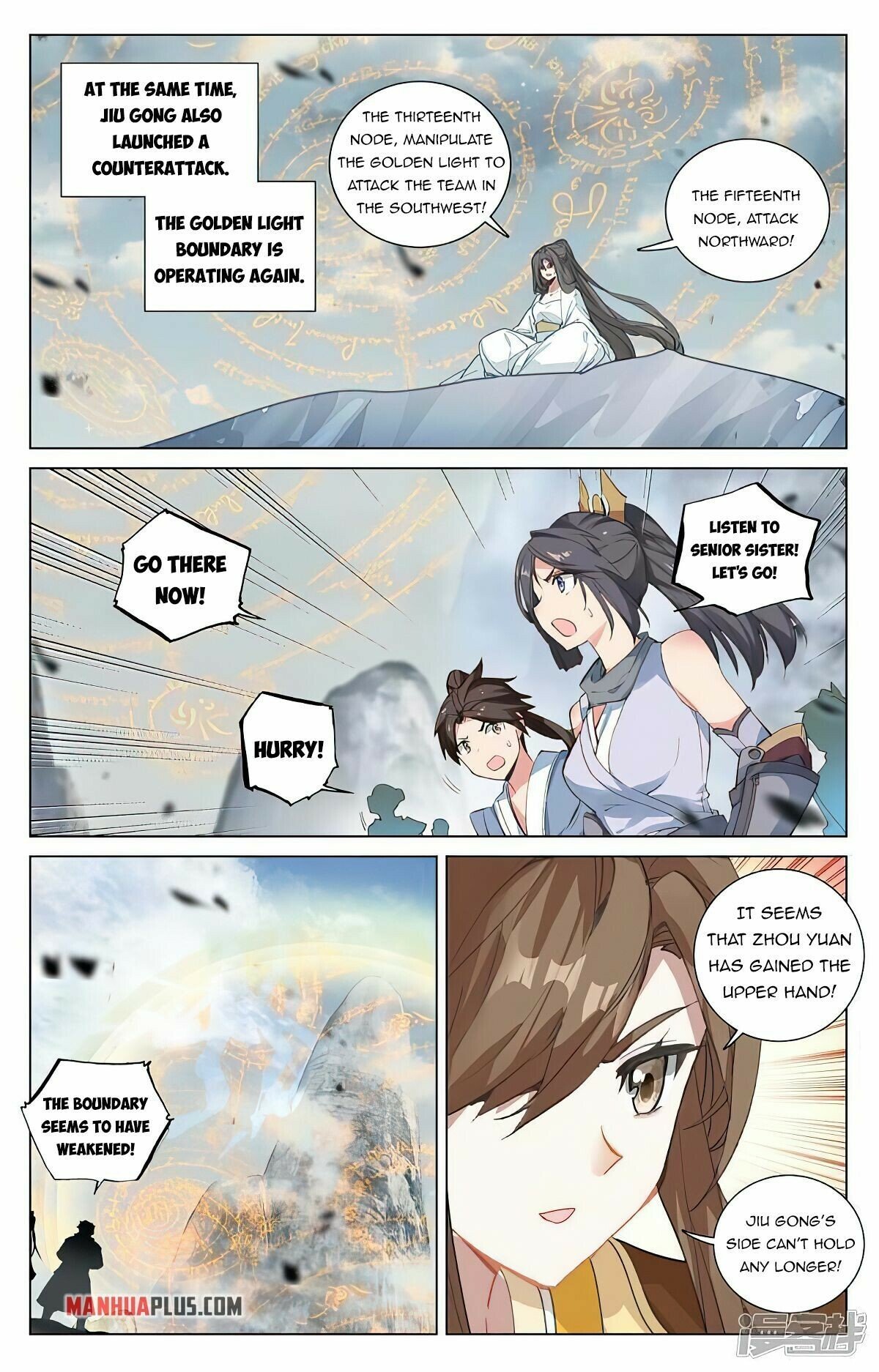 Read Dragon Prince Yuan EN Manga Online