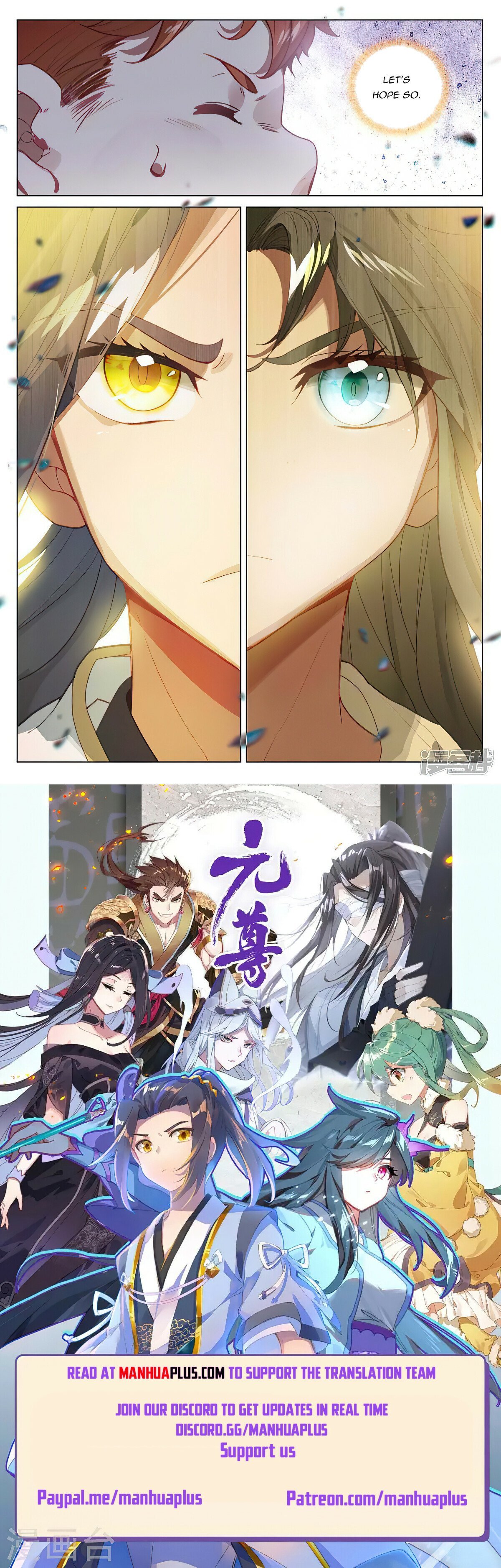 Read Dragon Prince Yuan EN Manga Online