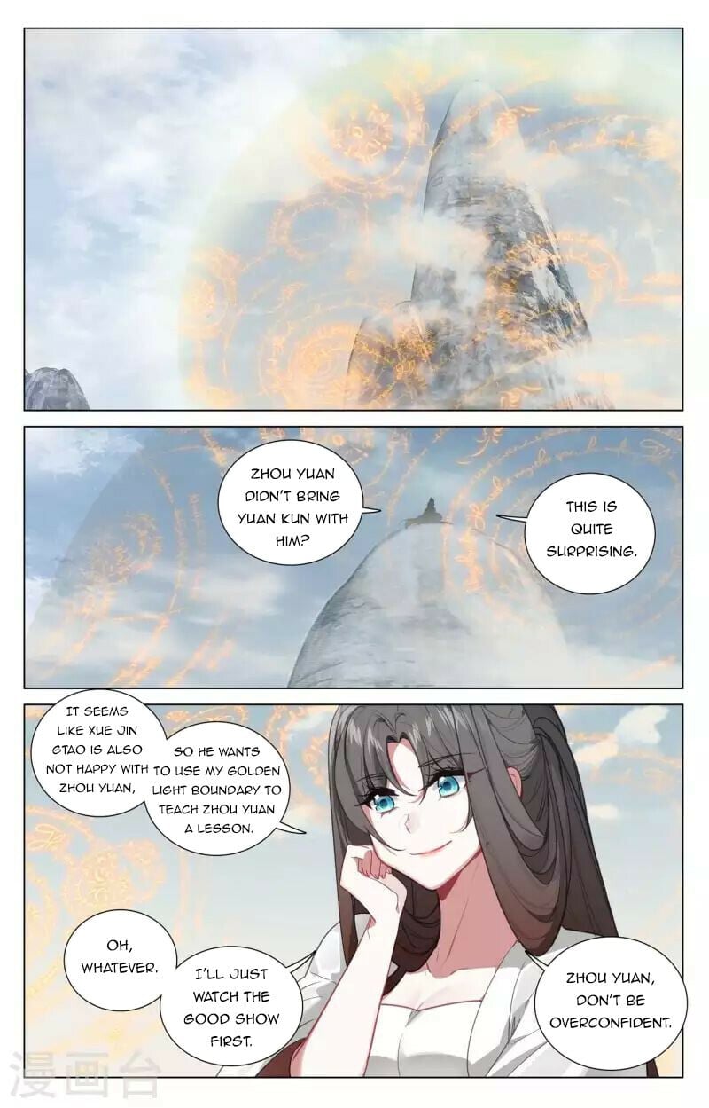 Read Dragon Prince Yuan EN Manga Online