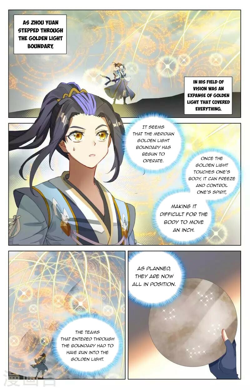Read Dragon Prince Yuan EN Manga Online