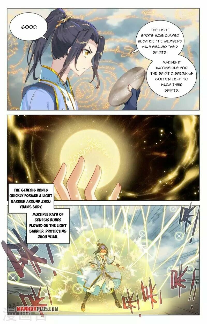 Read Dragon Prince Yuan EN Manga Online