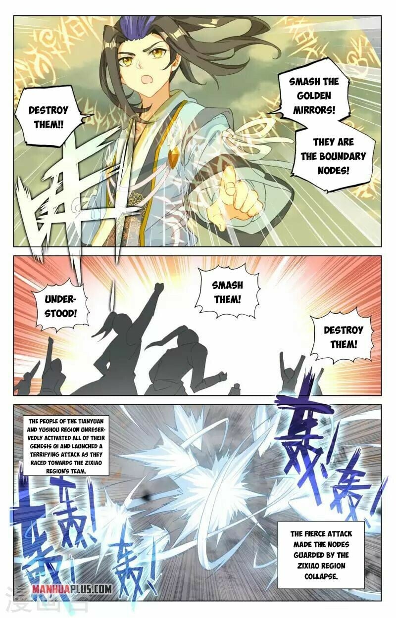 Read Dragon Prince Yuan EN Manga Online