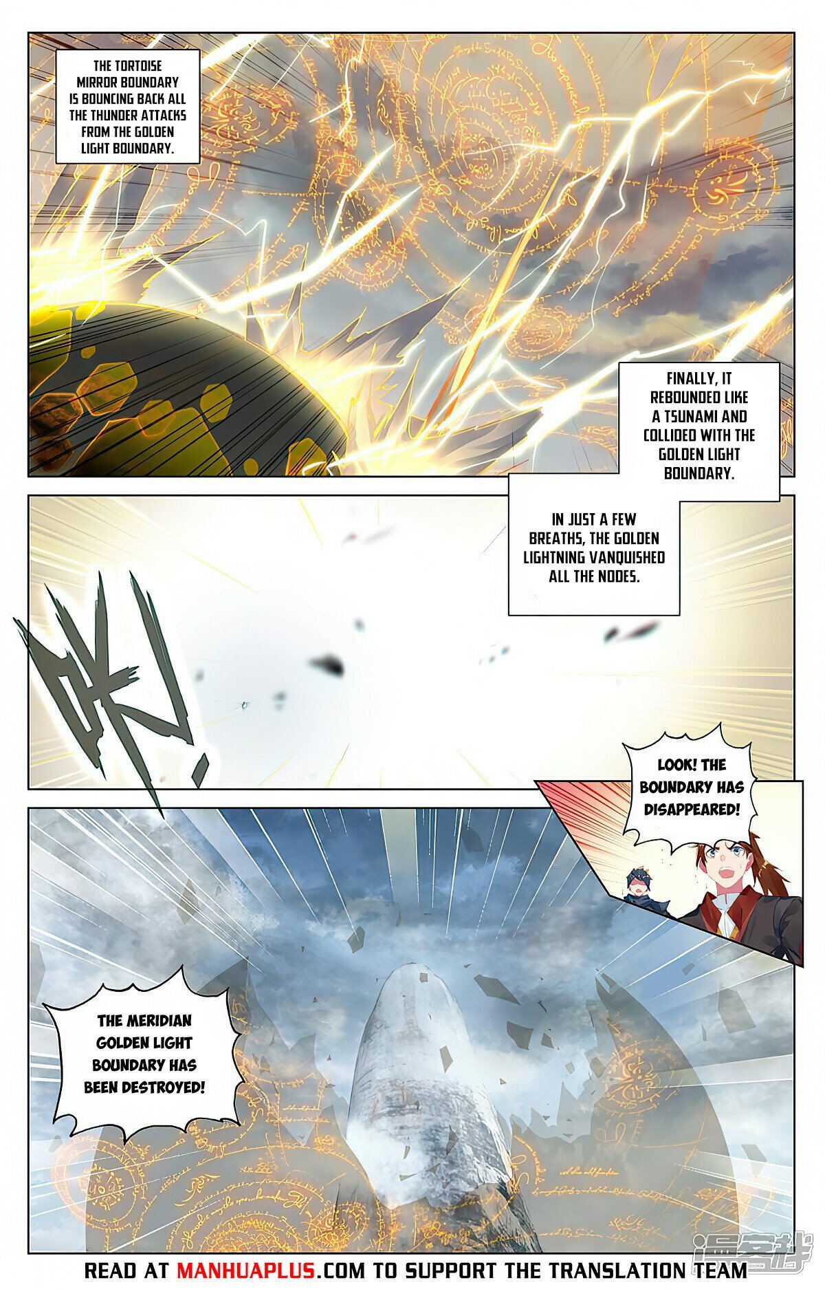 Read Dragon Prince Yuan EN Manga Online