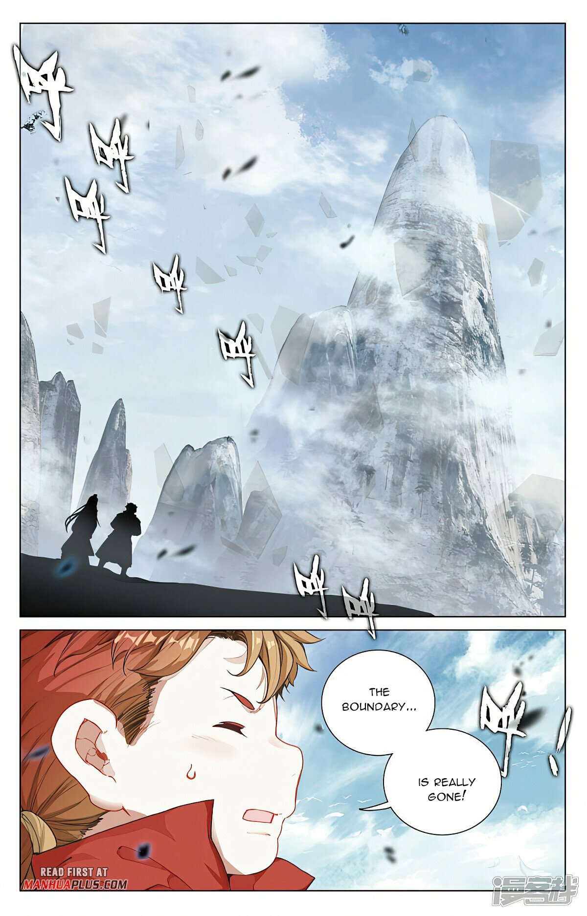 Read Dragon Prince Yuan EN Manga Online