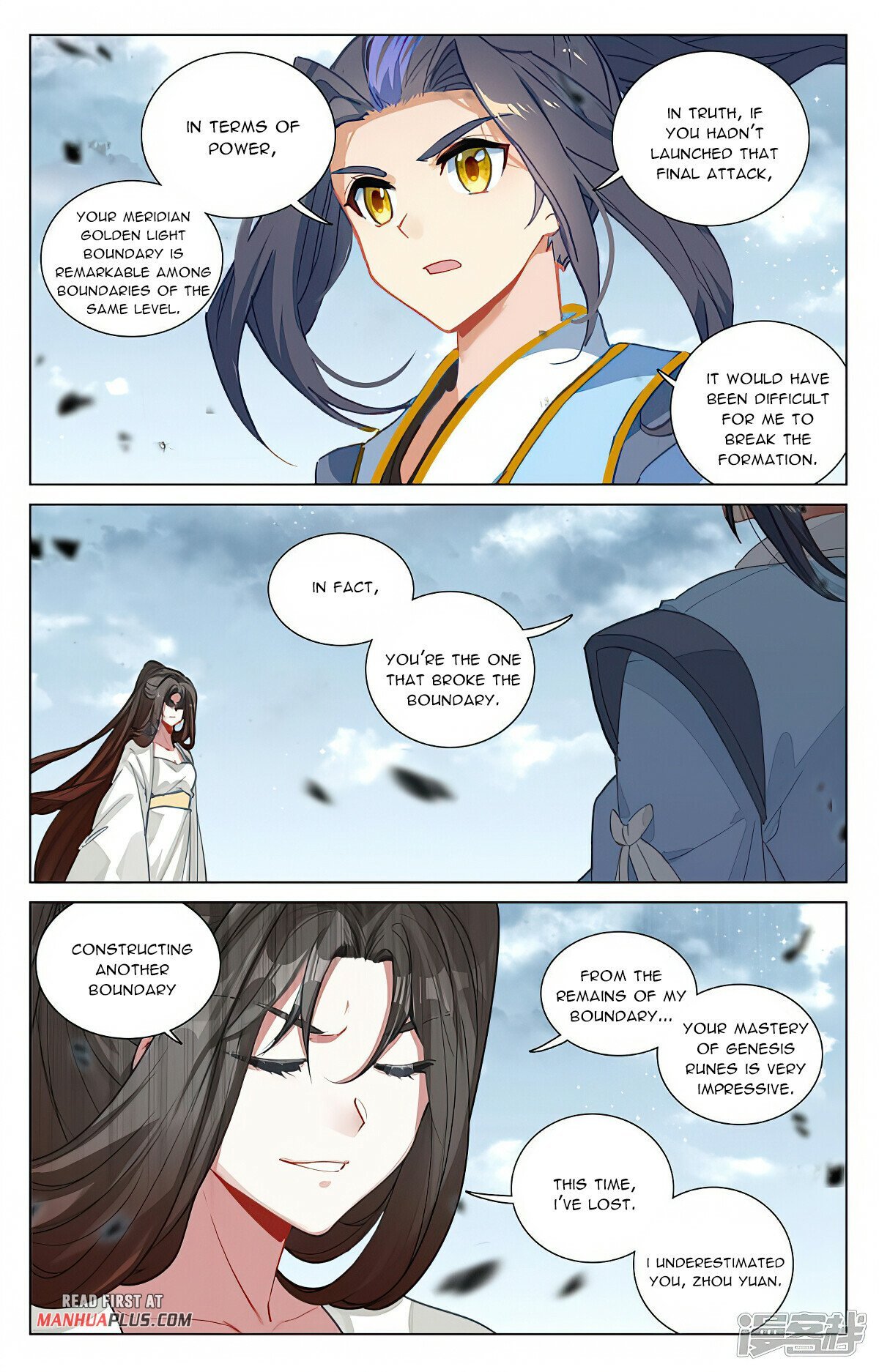 Read Dragon Prince Yuan EN Manga Online