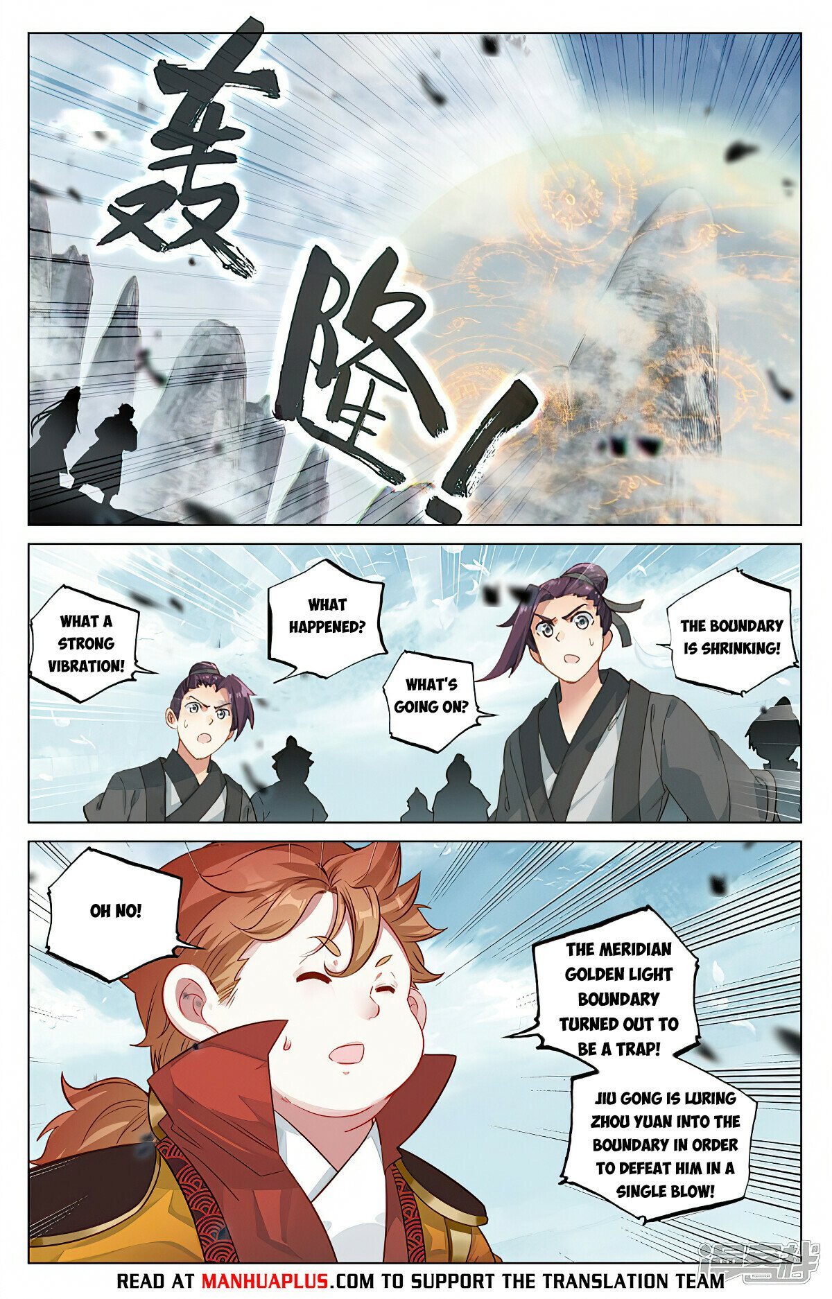Read Dragon Prince Yuan EN Manga Online