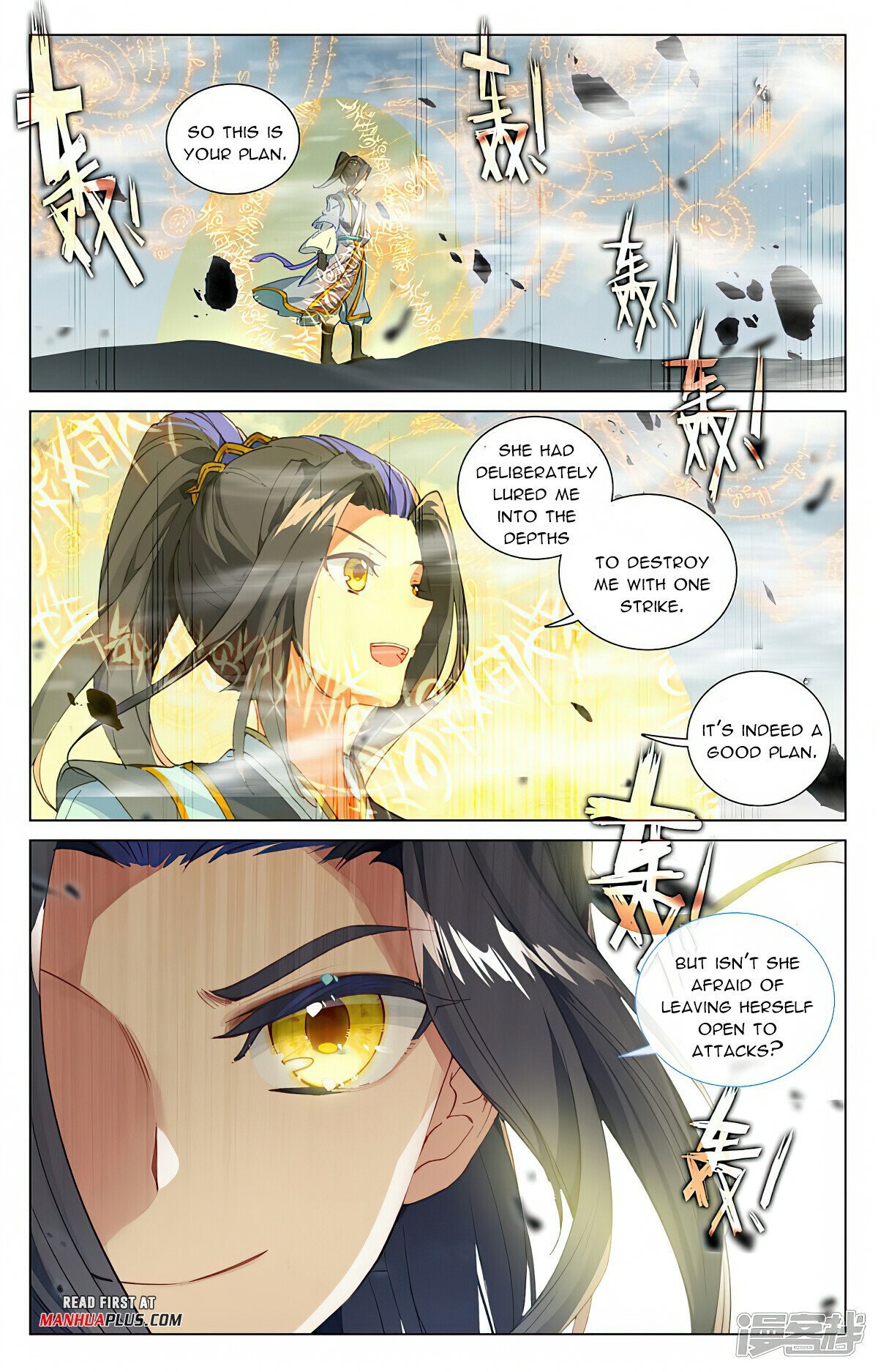 Read Dragon Prince Yuan EN Manga Online