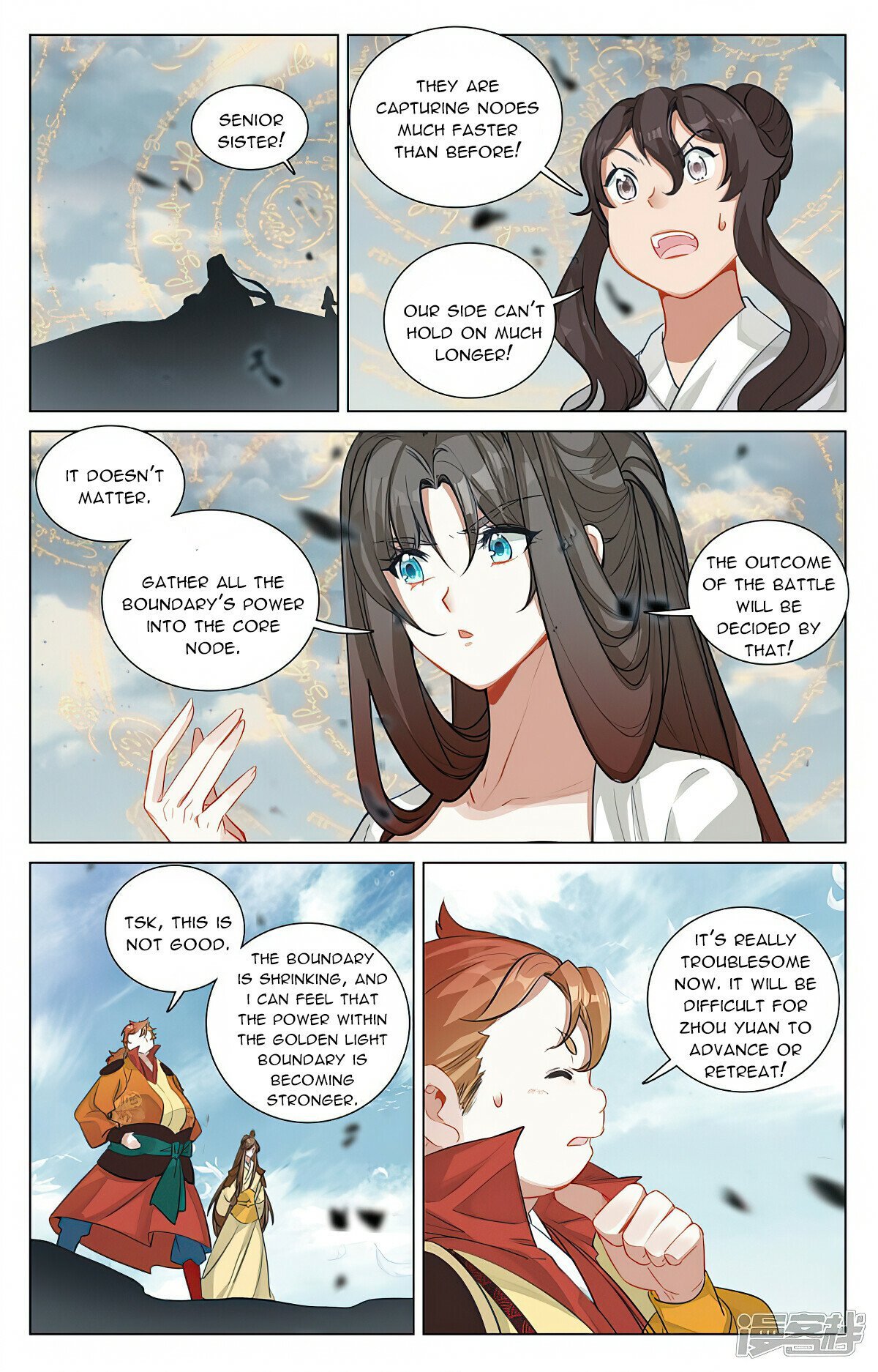 Read Dragon Prince Yuan EN Manga Online