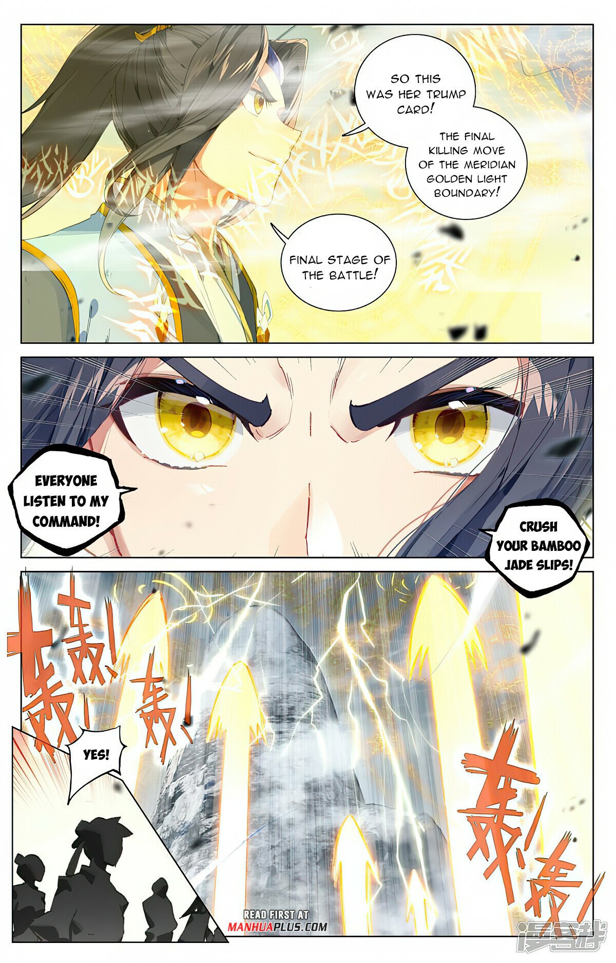 Read Dragon Prince Yuan EN Manga Online