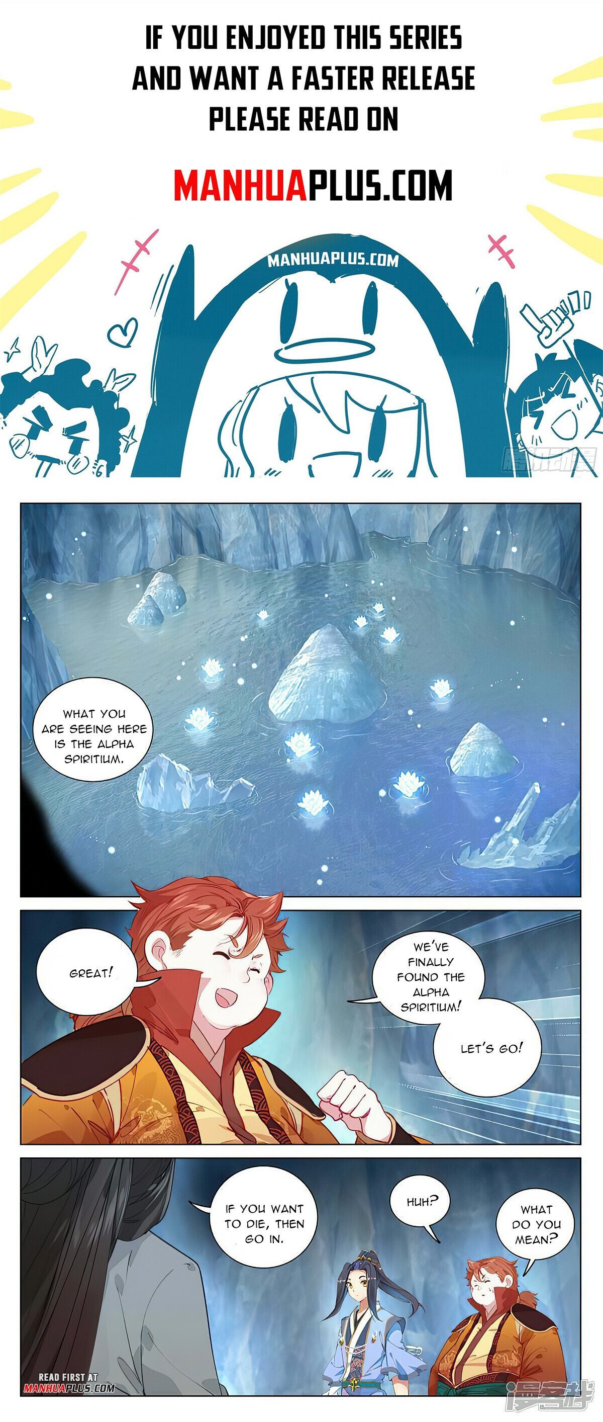 Read Dragon Prince Yuan EN Manga Online