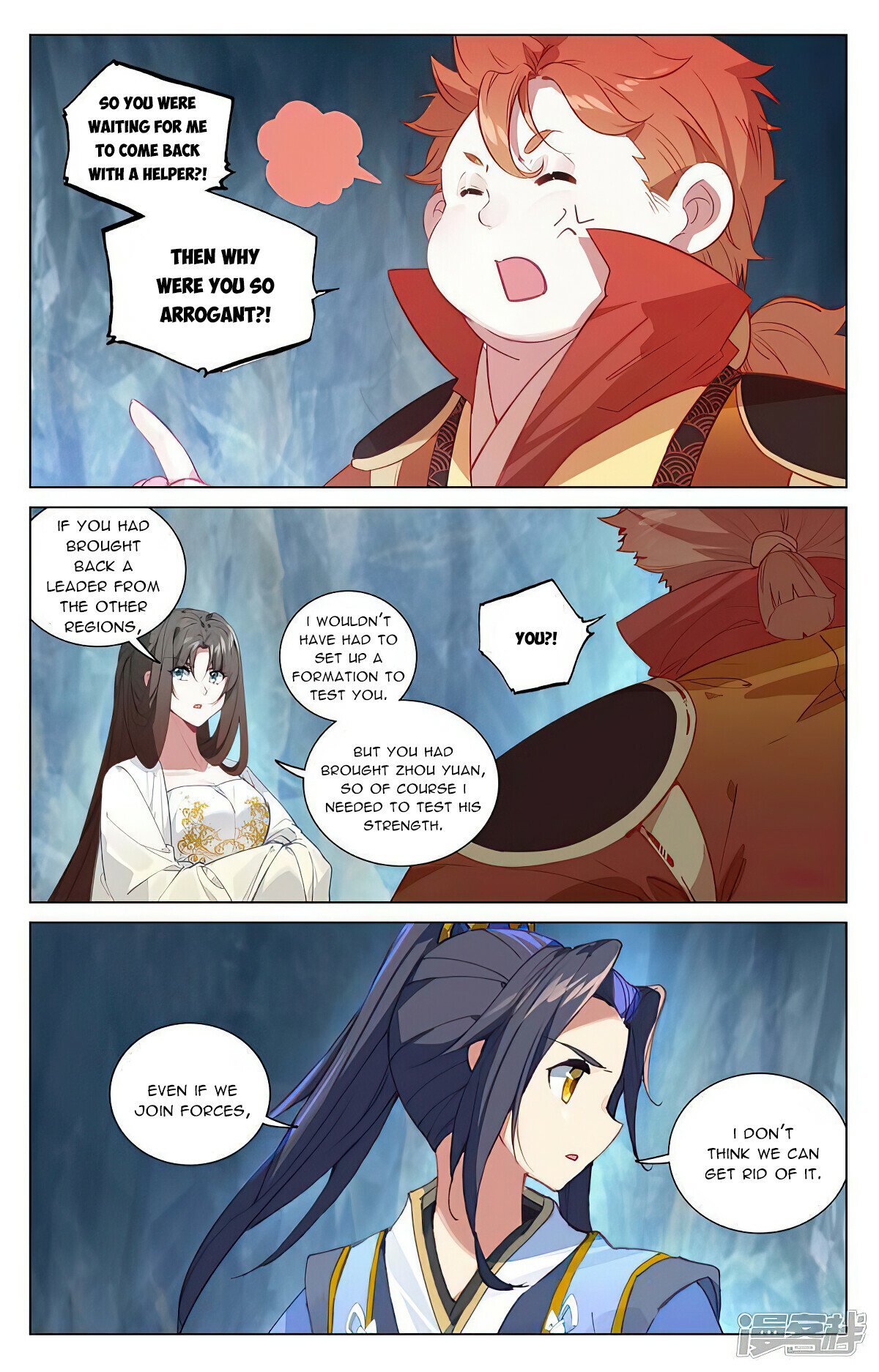 Read Dragon Prince Yuan EN Manga Online