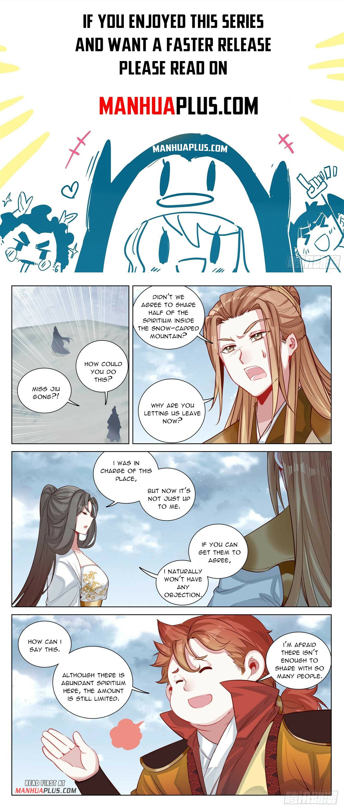 Read Dragon Prince Yuan EN Manga Online
