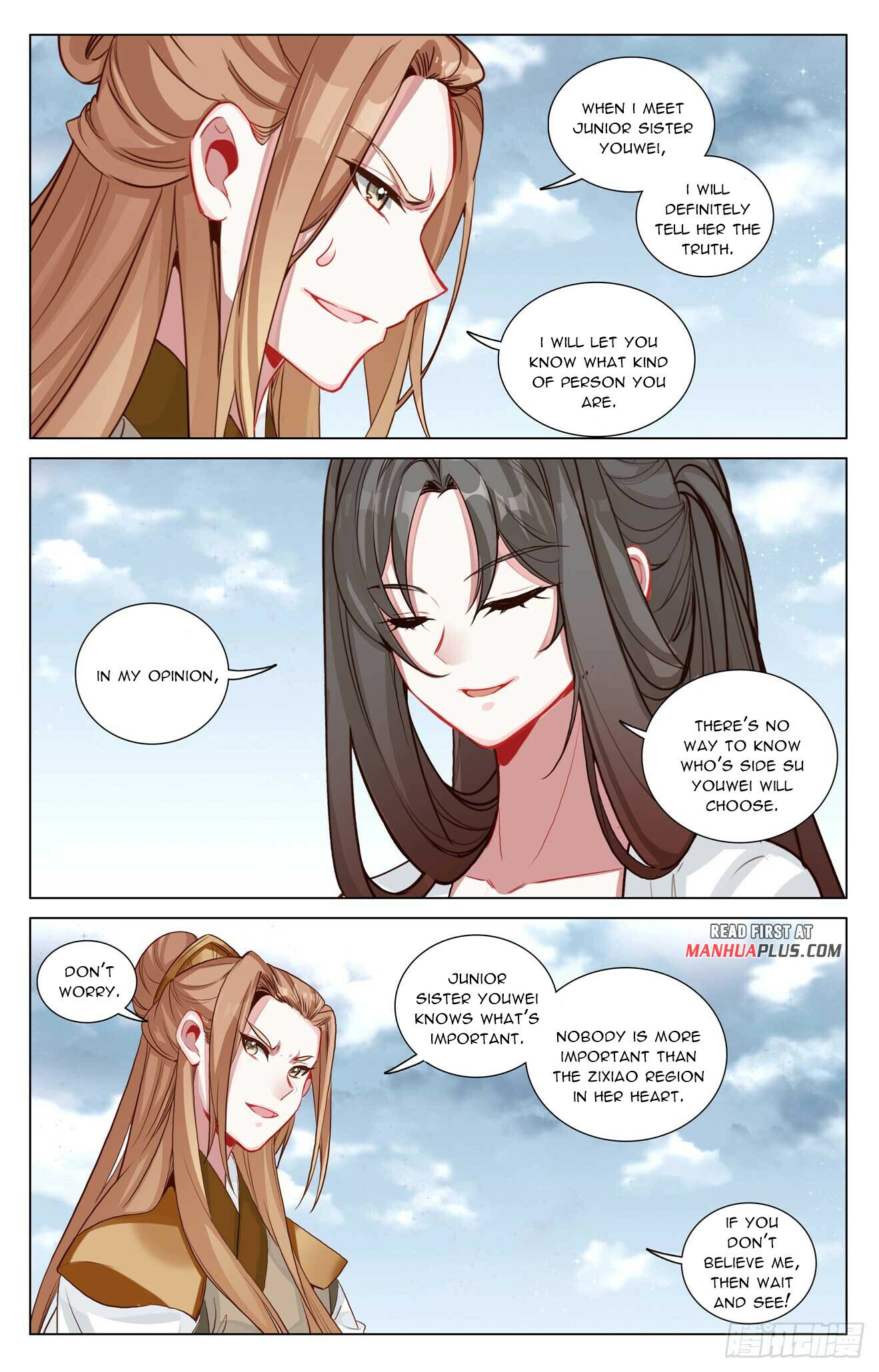 Read Dragon Prince Yuan EN Manga Online