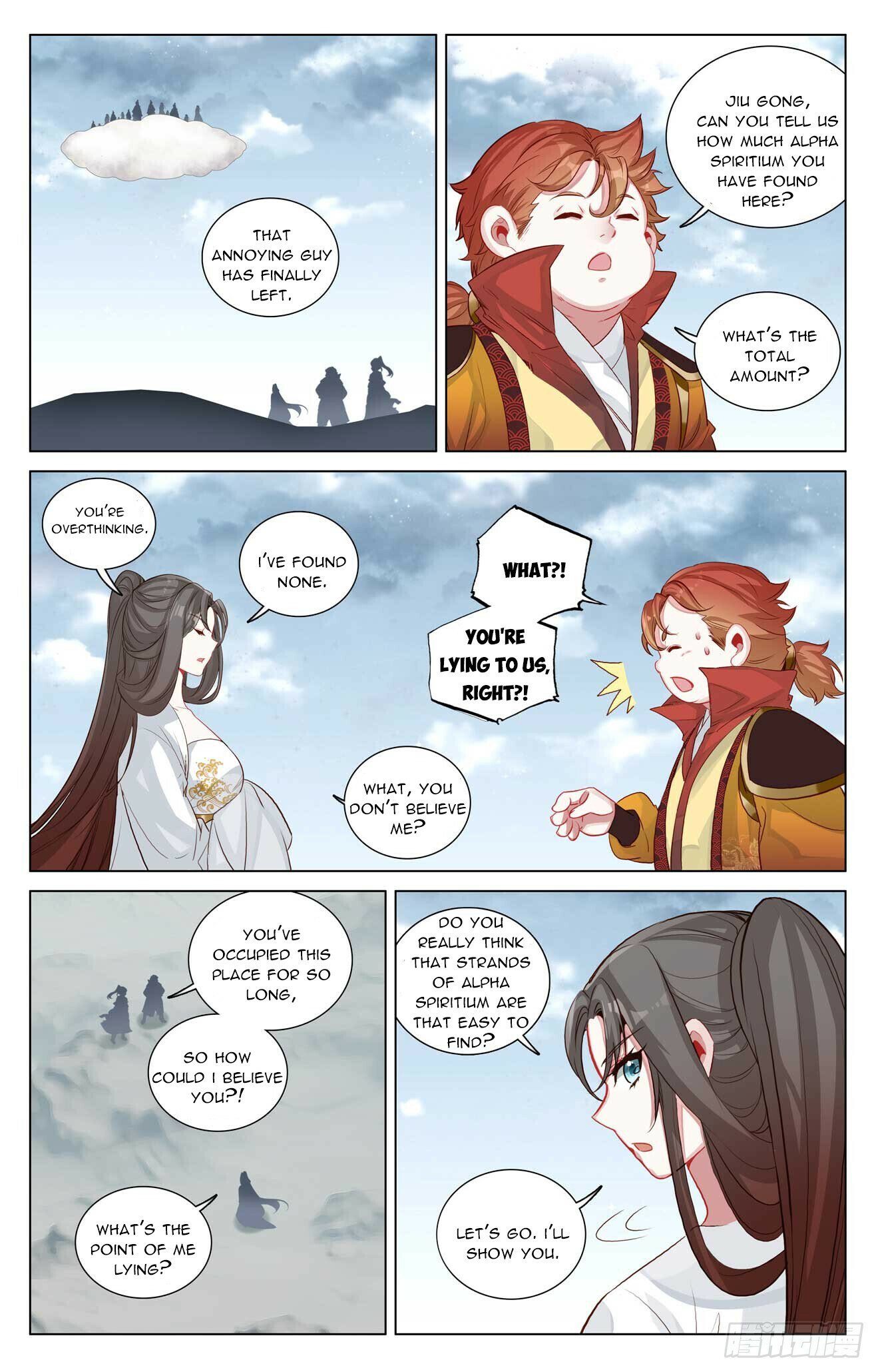 Read Dragon Prince Yuan EN Manga Online