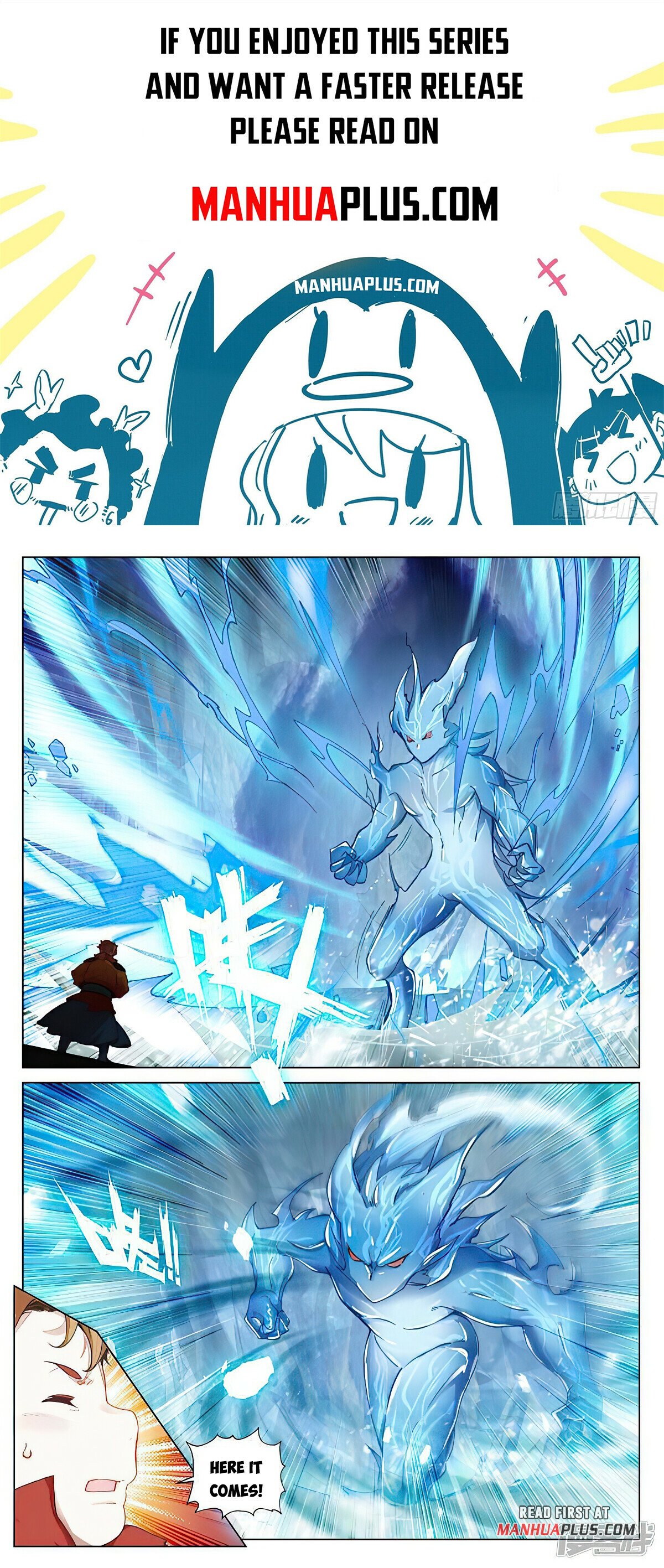 Read Dragon Prince Yuan EN Manga Online