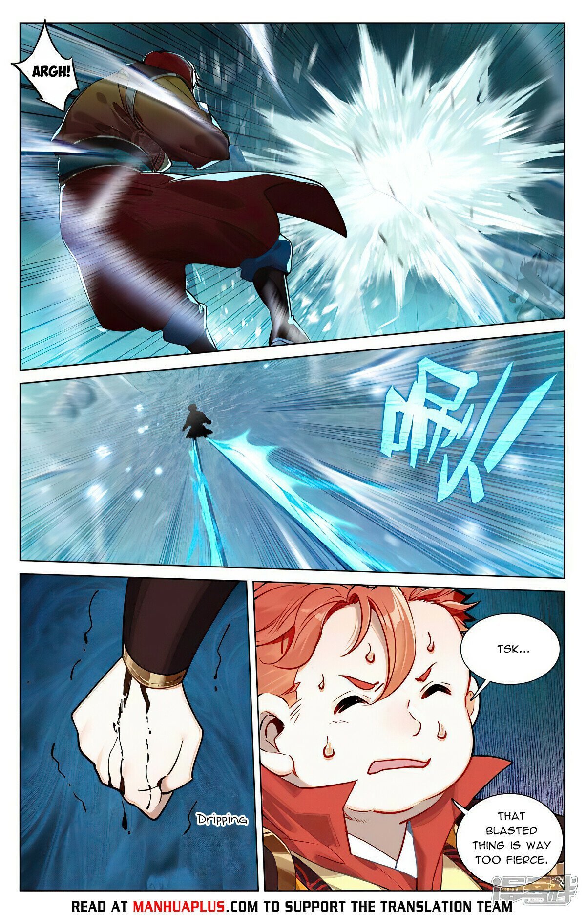 Read Dragon Prince Yuan EN Manga Online
